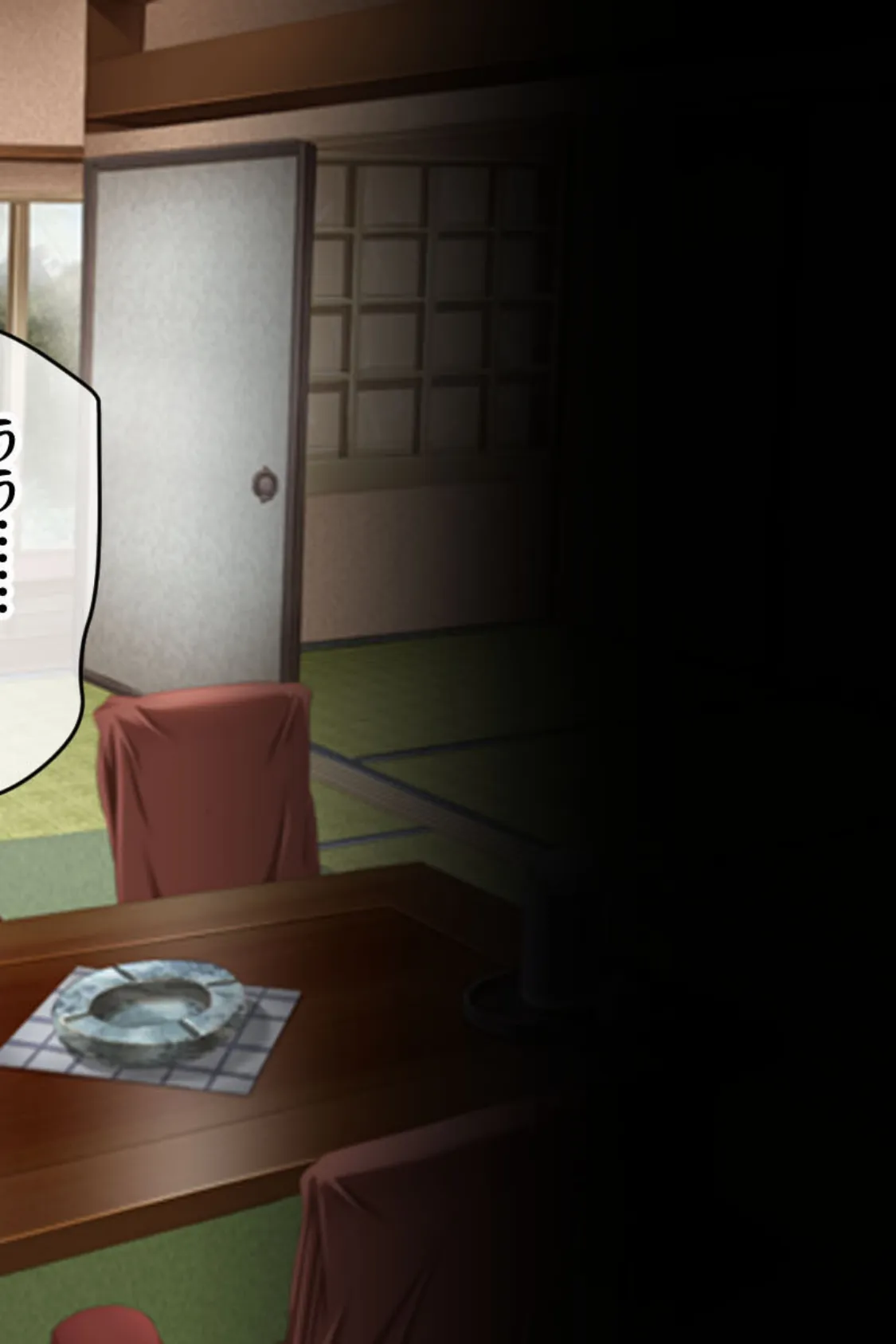 ちちくり温泉☆母娘ハメ比べ 〜効能は…発情・子作り・安産作用!?〜 モザイク版 2ページ