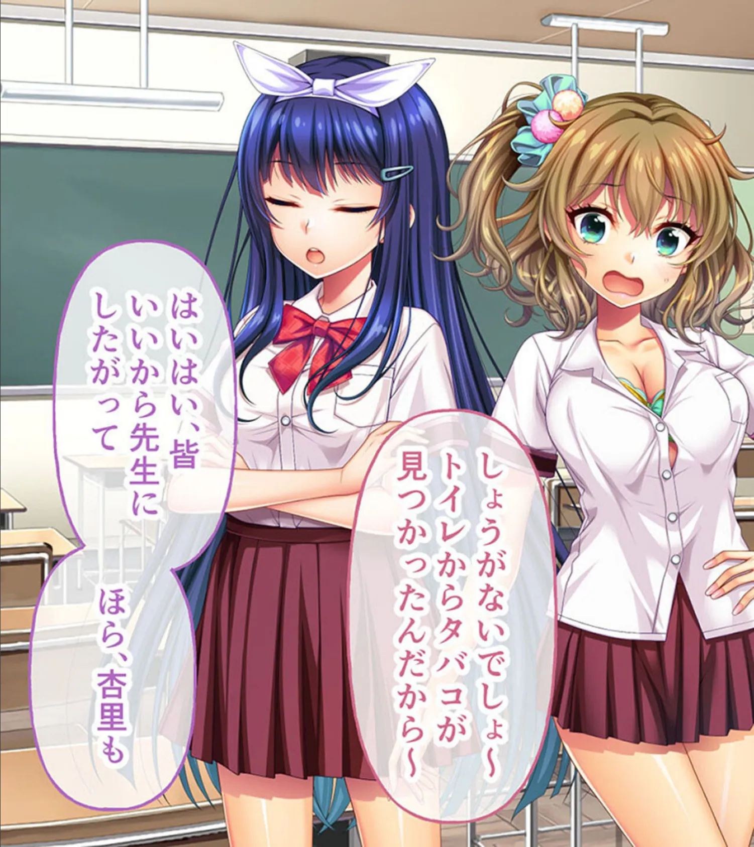 ノロワレ教室 〜校内いつでもどこでも姦らなくちゃ?!〜 CGノベル版 総集編 8ページ