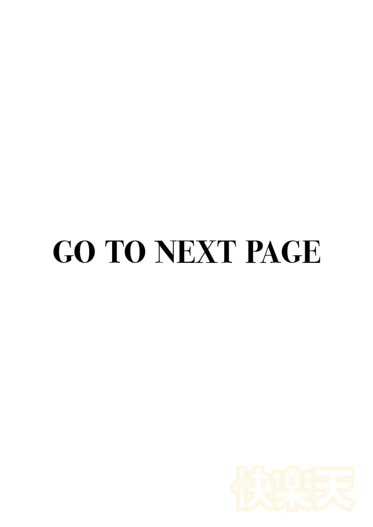 オナニー > えっち 2ページ