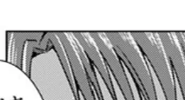 売られたJK 二穴堀削【単話】 8ページ