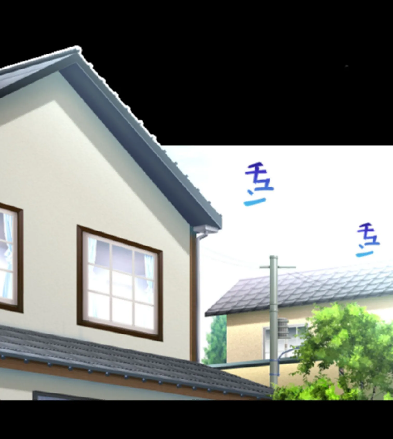 貞操観念逆転!!痴女だらけの世界でまだまだ続くハーレム性生活!!【合本版】 2ページ