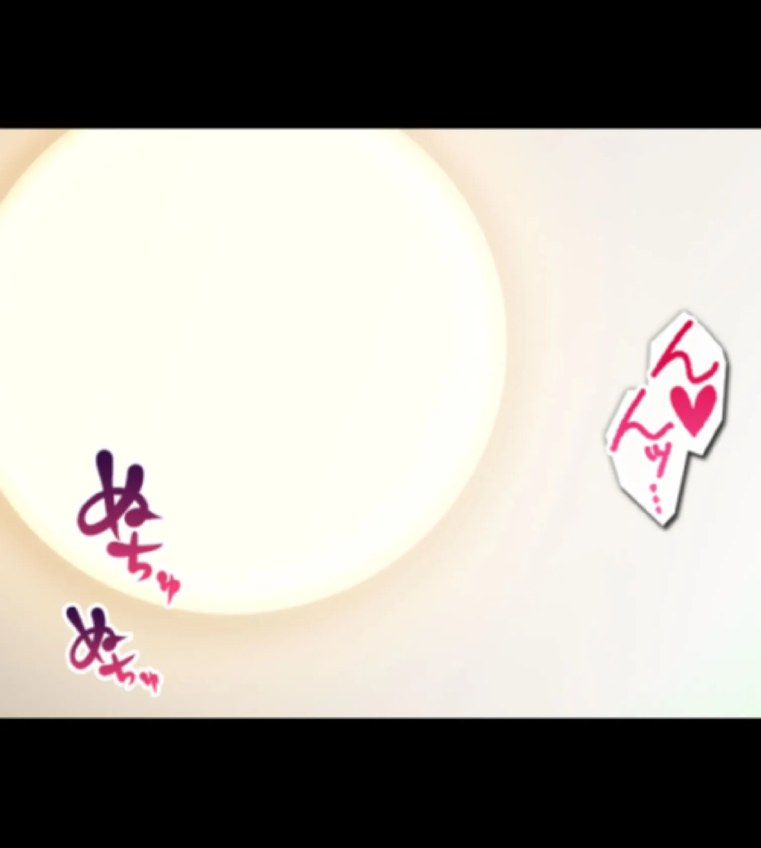 貞操観念逆転!!痴女だらけの世界でまだまだ続くハーレム性生活!!【合本版】 3ページ