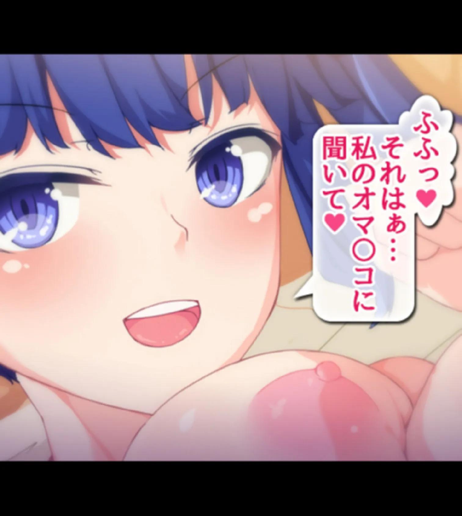 貞操観念逆転!!痴女だらけの世界でまだまだ続くハーレム性生活!!【合本版】 31ページ