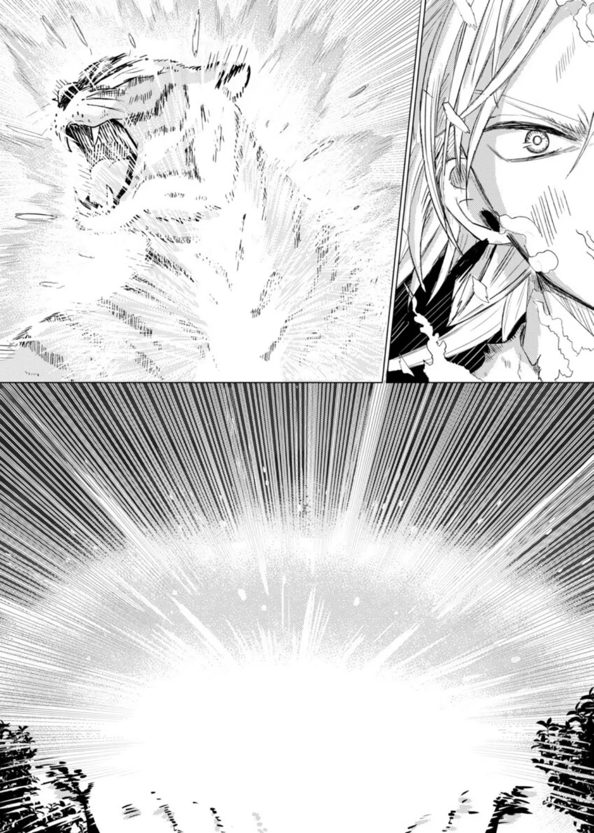 獣と交わる百夜の契り-神子を孕む花嫁-【R版】 第6巻 6ページ