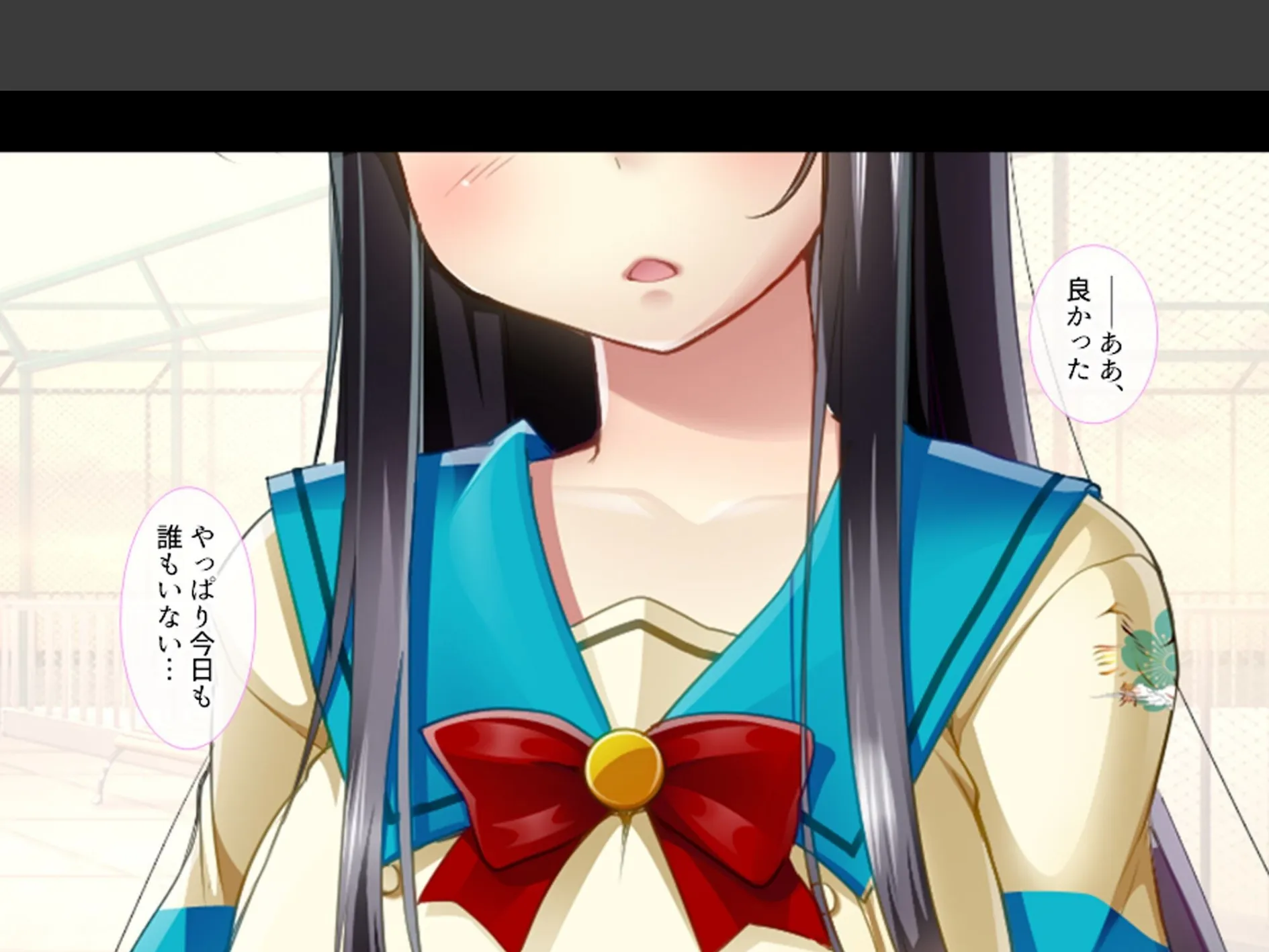 女学園教師のヤリロード 〜弱みを握ってヤリたい放題！〜 第1巻 7ページ