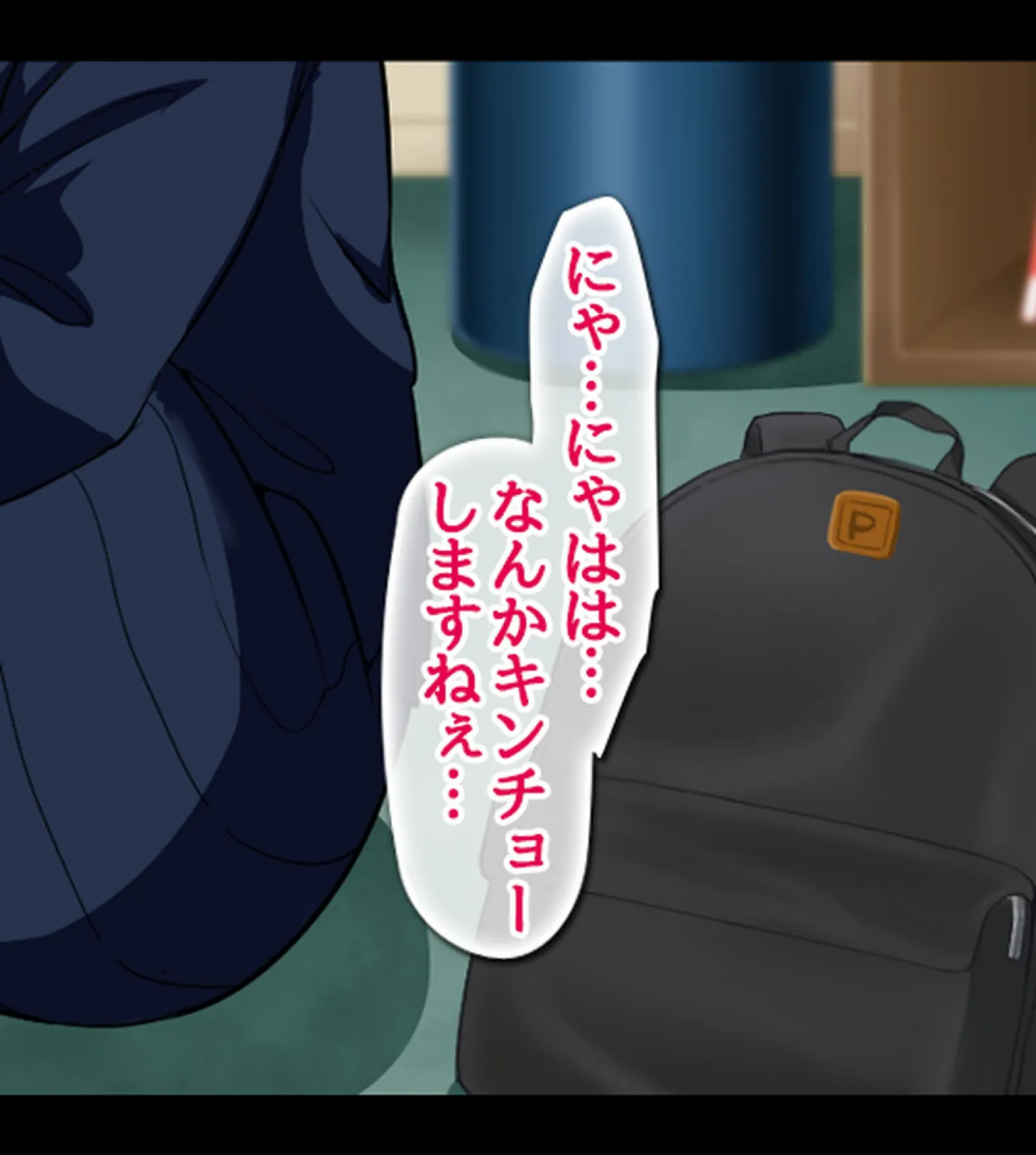 ムチムチで全身性感帯の地味オタ女子と、イキまくりイチャラブ&子作りする話【合本版】 10ページ