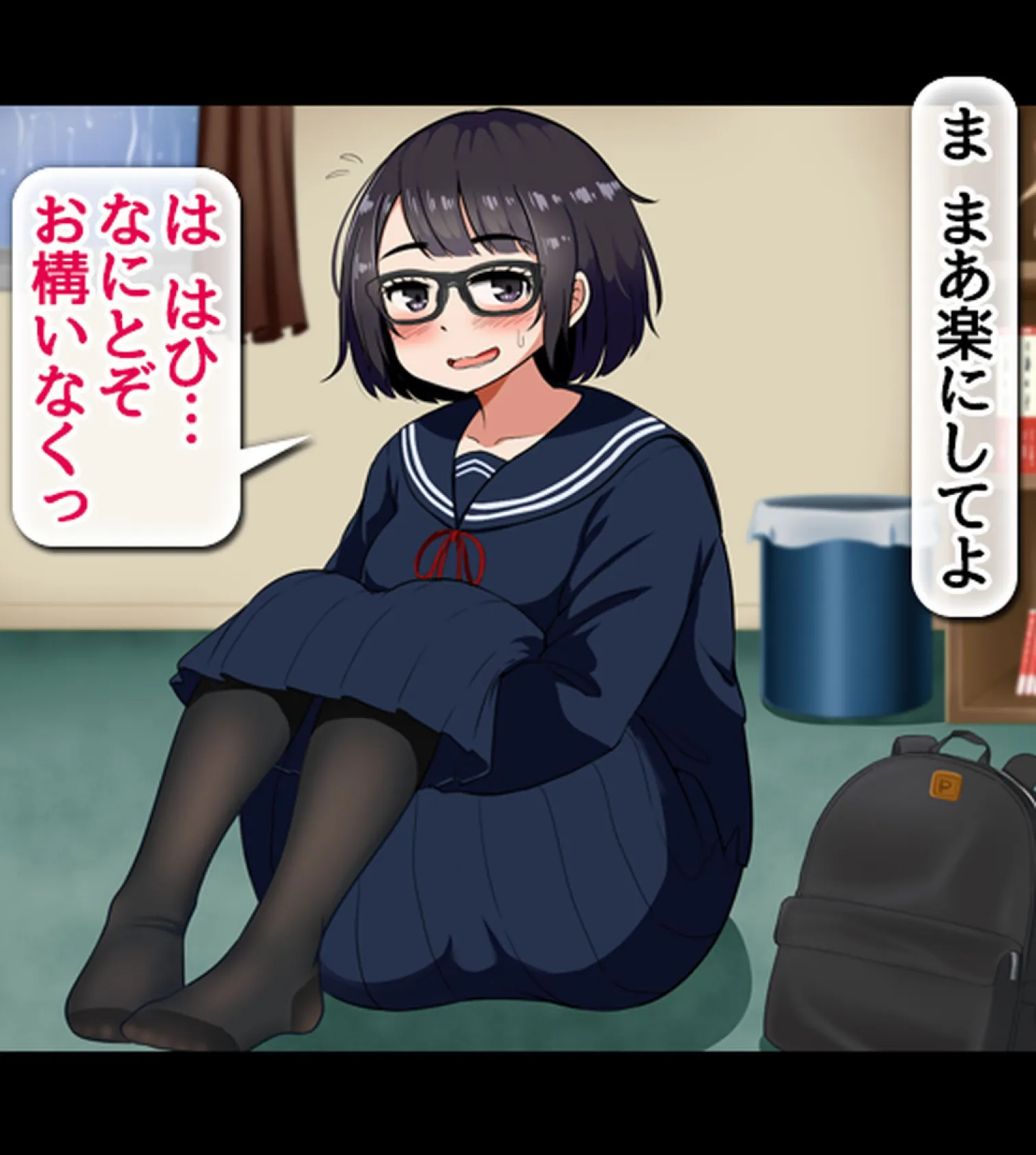 ムチムチで全身性感帯の地味オタ女子と、イキまくりイチャラブ&子作りする話【合本版】 12ページ