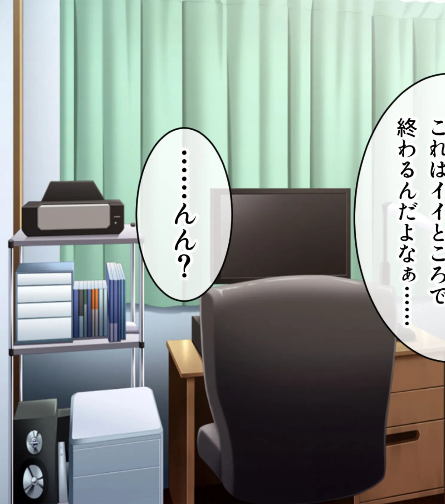 REC 乱れ痴態をナマ配信!! 〜辱しめられるのが最高にゾクゾクです〜【CG集コレクション ミニ】 4ページ