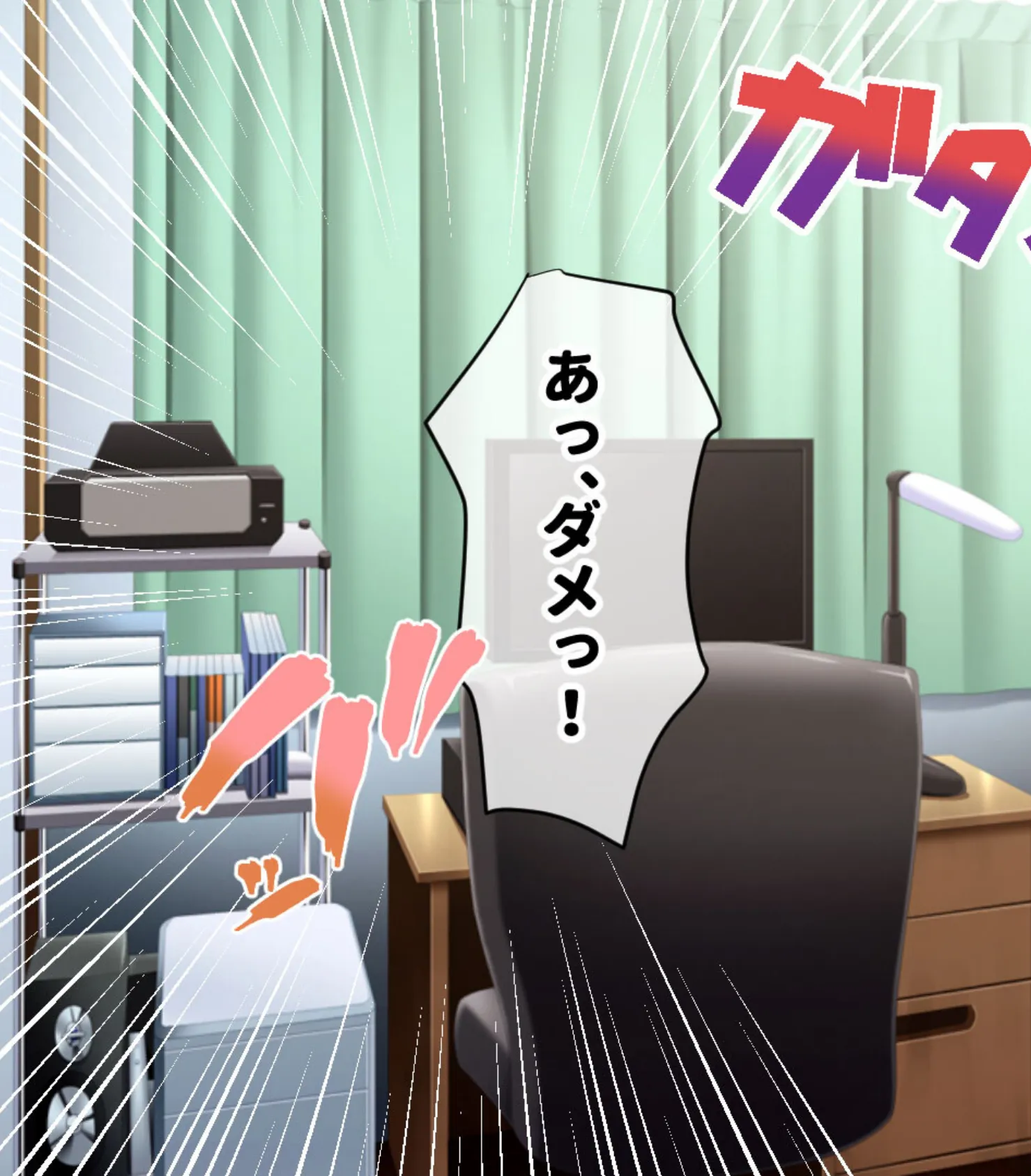 母性愛でムスコを包む溺愛ママ 〜おねだりされたら私、女になっちゃう!?〜【CG集コレクション ミニ】 4ページ