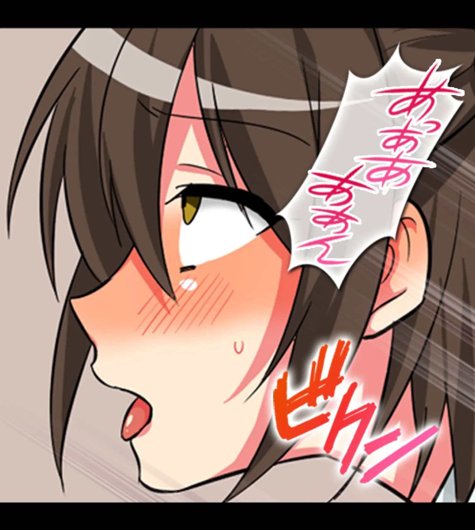 神待ち●●に強●種付け〜お嬢ちゃんタダじゃ帰さないよ!4巻 11ページ