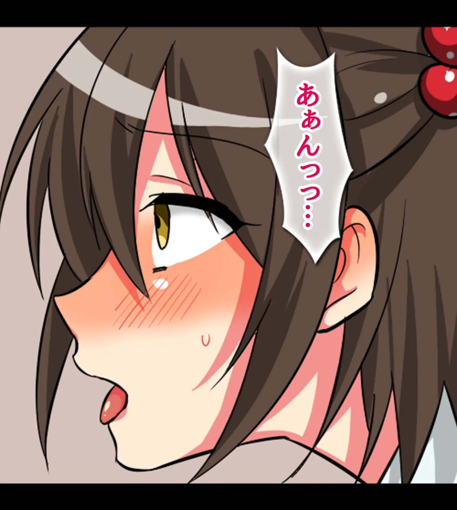 神待ち●●に強●種付け〜お嬢ちゃんタダじゃ帰さないよ!4巻 4ページ