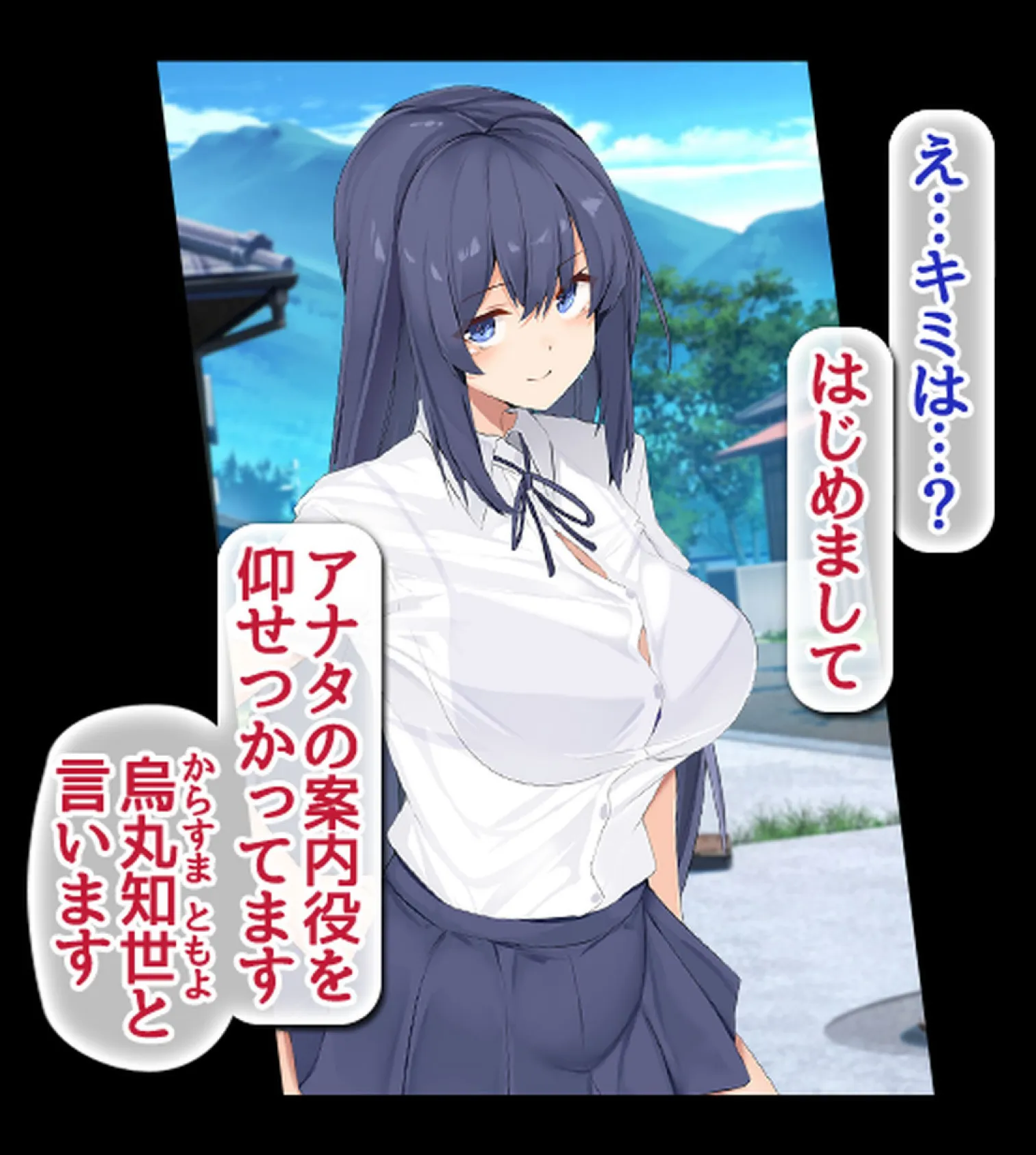 発情島の因習〜子作りしないと帰れない!?島娘たちとヤリまくりハーレム性活〜【合本版】 18ページ