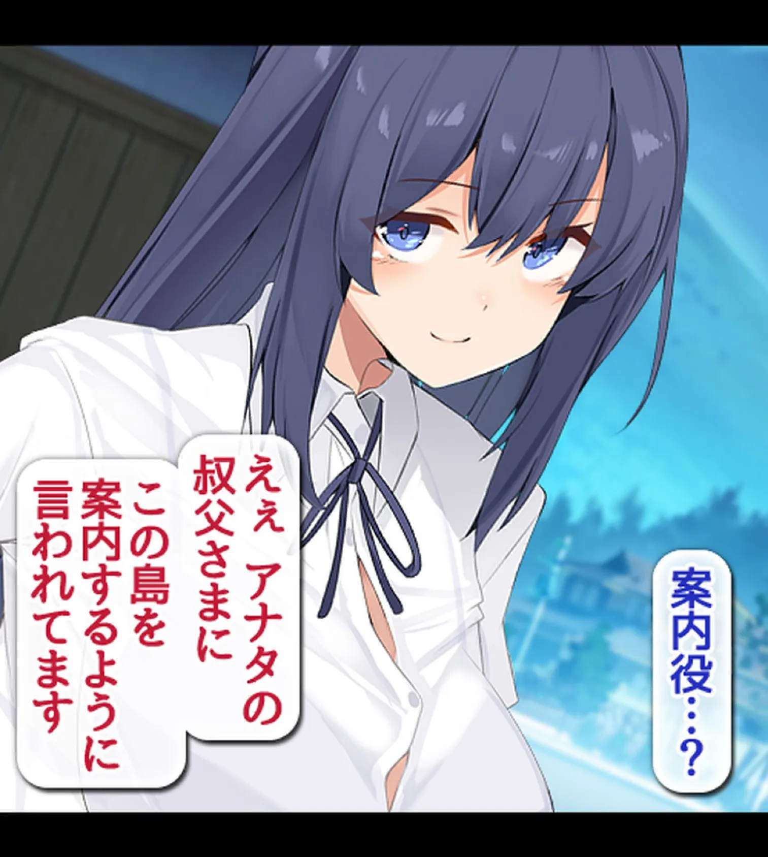 発情島の因習〜子作りしないと帰れない!?島娘たちとヤリまくりハーレム性活〜【合本版】 19ページ