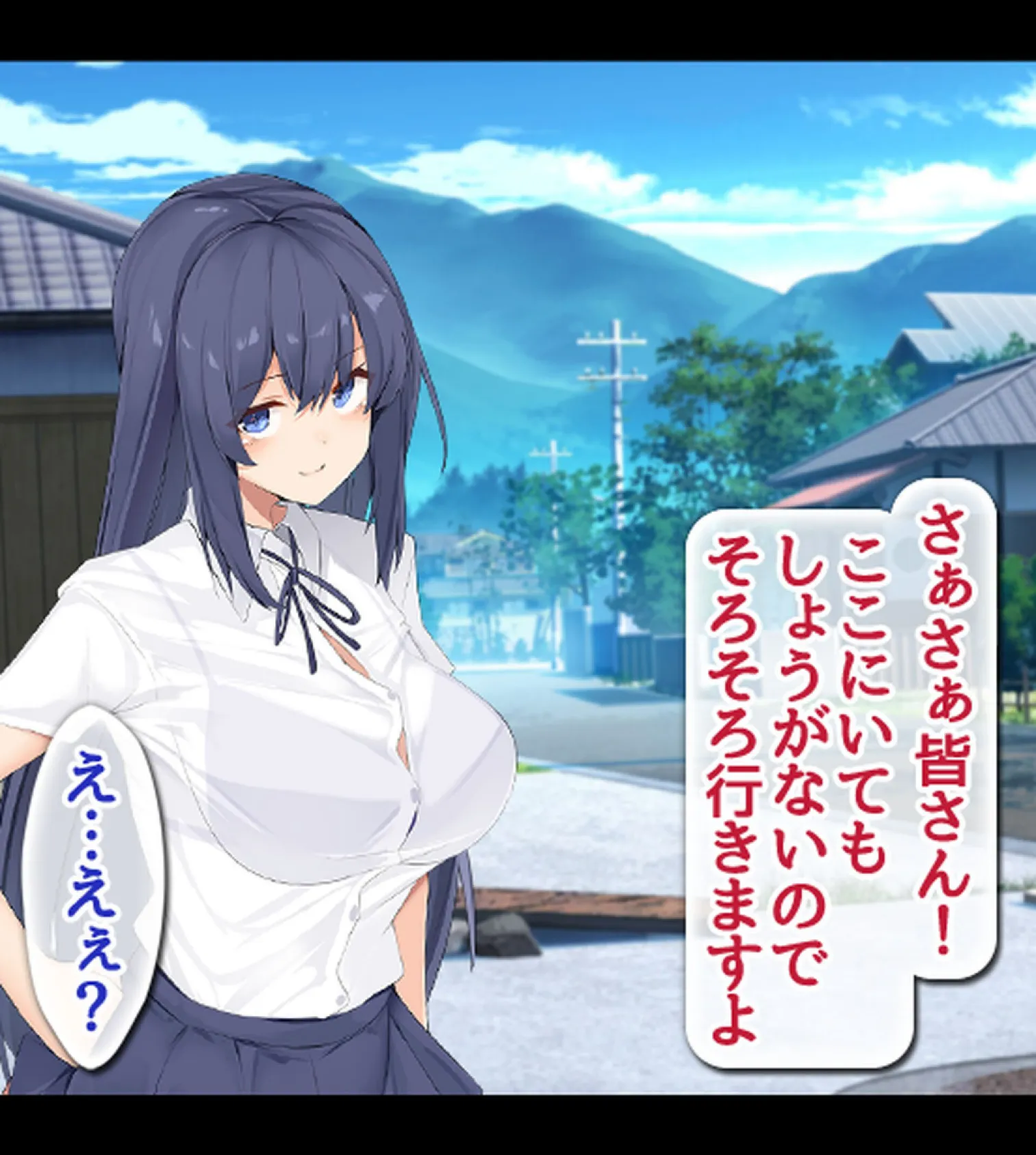 発情島の因習〜子作りしないと帰れない!?島娘たちとヤリまくりハーレム性活〜【合本版】 25ページ