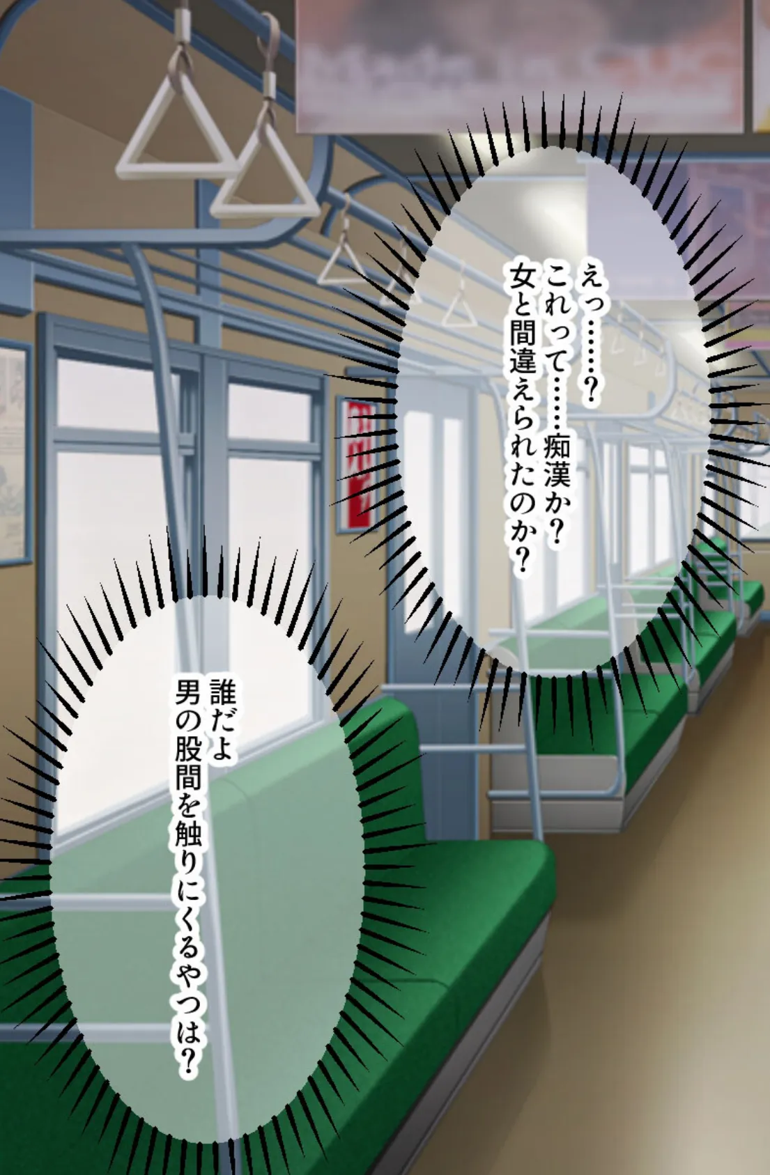 淫乱黒ギャルズ詰め合わせ 〜誰でもヤれちゃうお突き合い!!〜【CG集コレクション ミニ】 6ページ