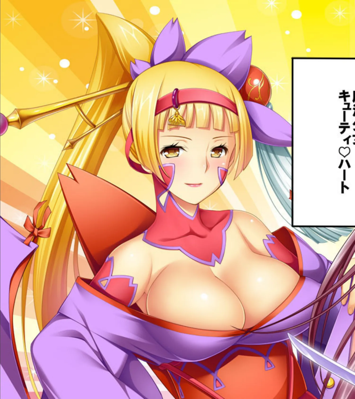 触手専用☆敗北ヒロイン〜性技の味方はみんなの玩具です!?〜 5ページ