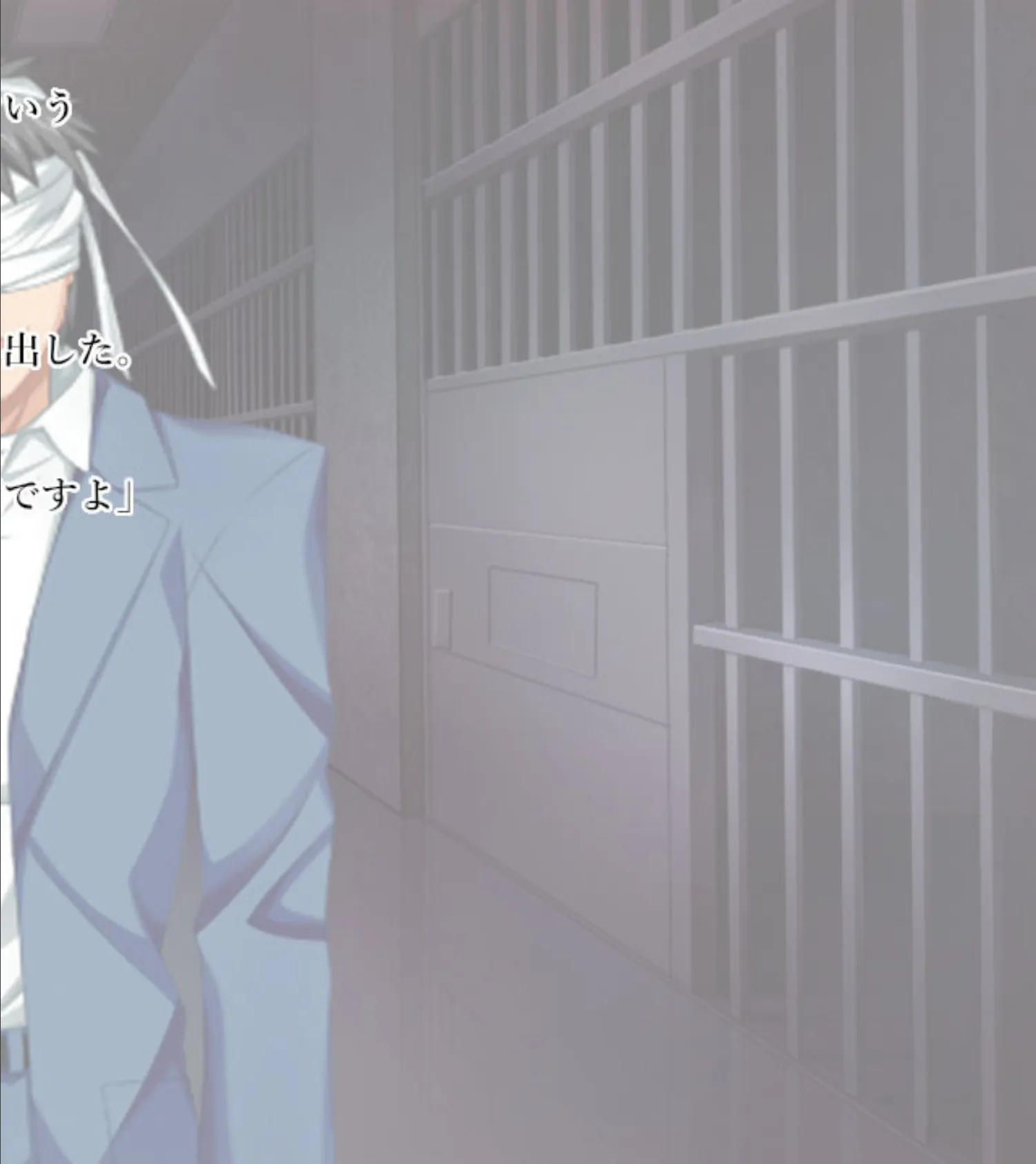 ようこそ淫乱メス豚監獄へ〜浮気女に性義の鉄槌を!〜 (3) 4ページ