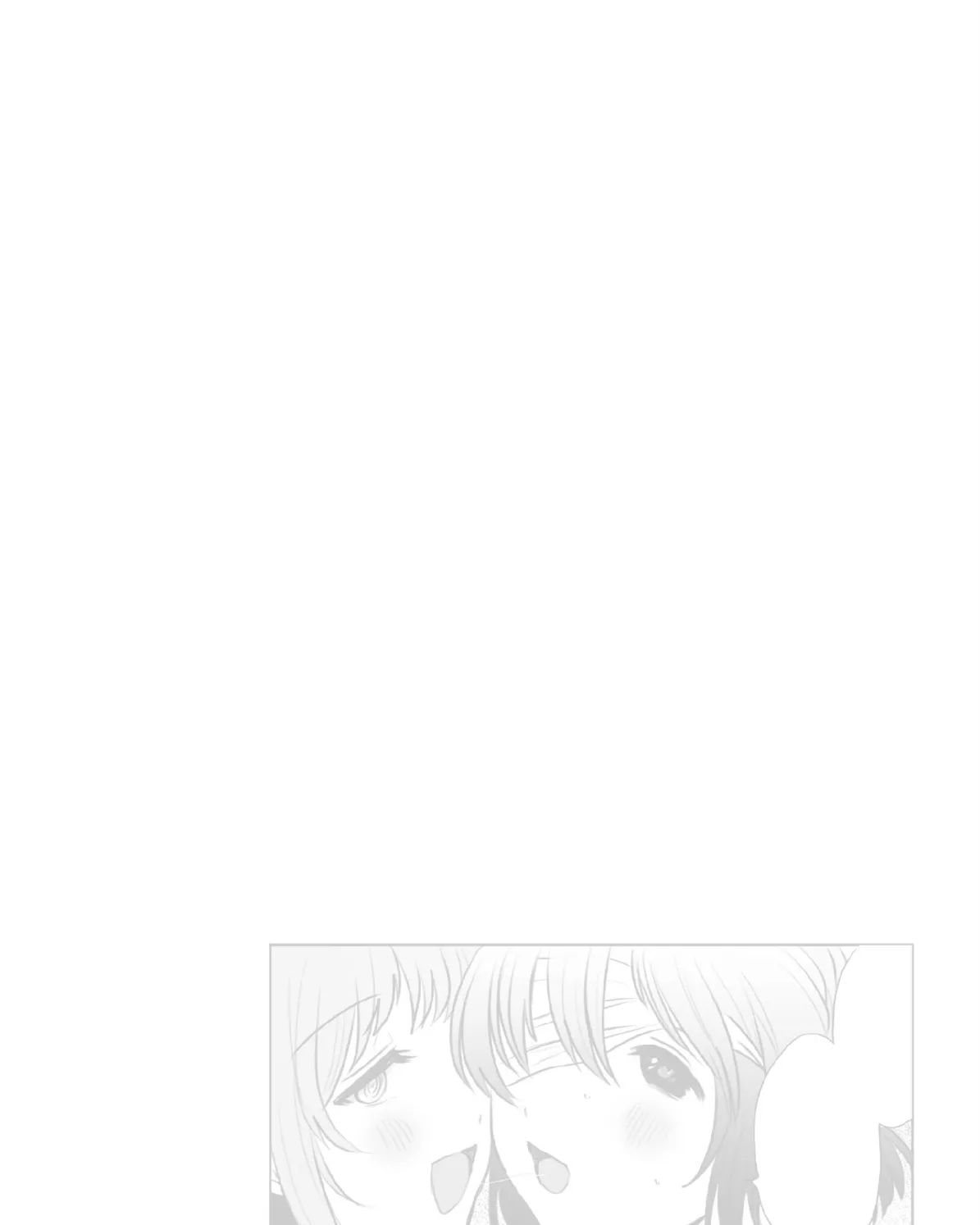 まん負けされたの?杉本クン! 7ページ