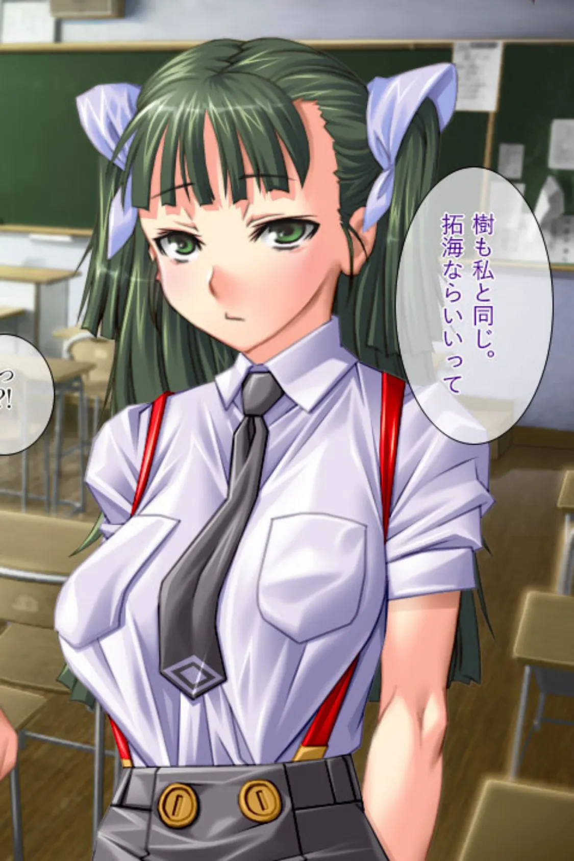 SEXしないと元の世界に戻れない!?〜ナカまで注がれて白濁に染まる女勇者たち〜 分冊版 (3) 6ページ