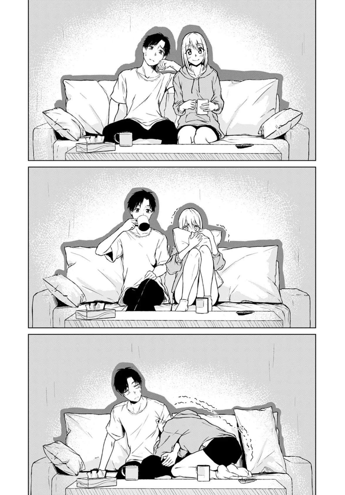 怖がりはどっち? 6ページ