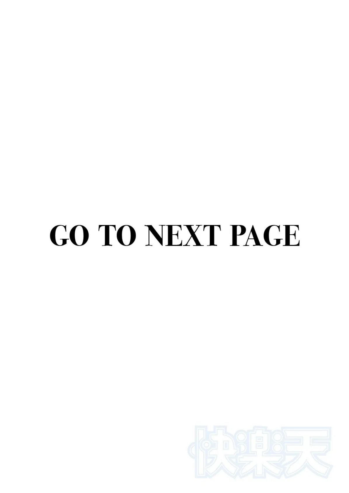 DIVE！！ 2ページ