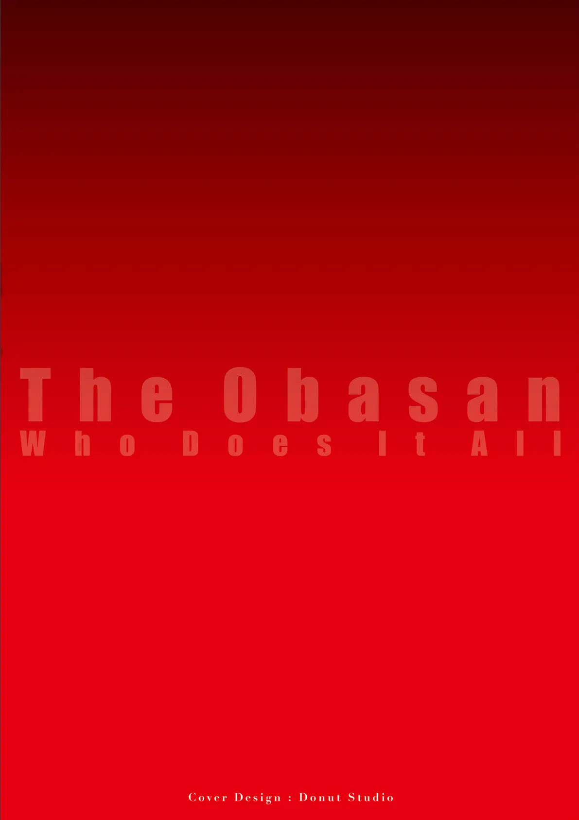 何でもしてくれる僕のおばさん【電子特装版】 2ページ