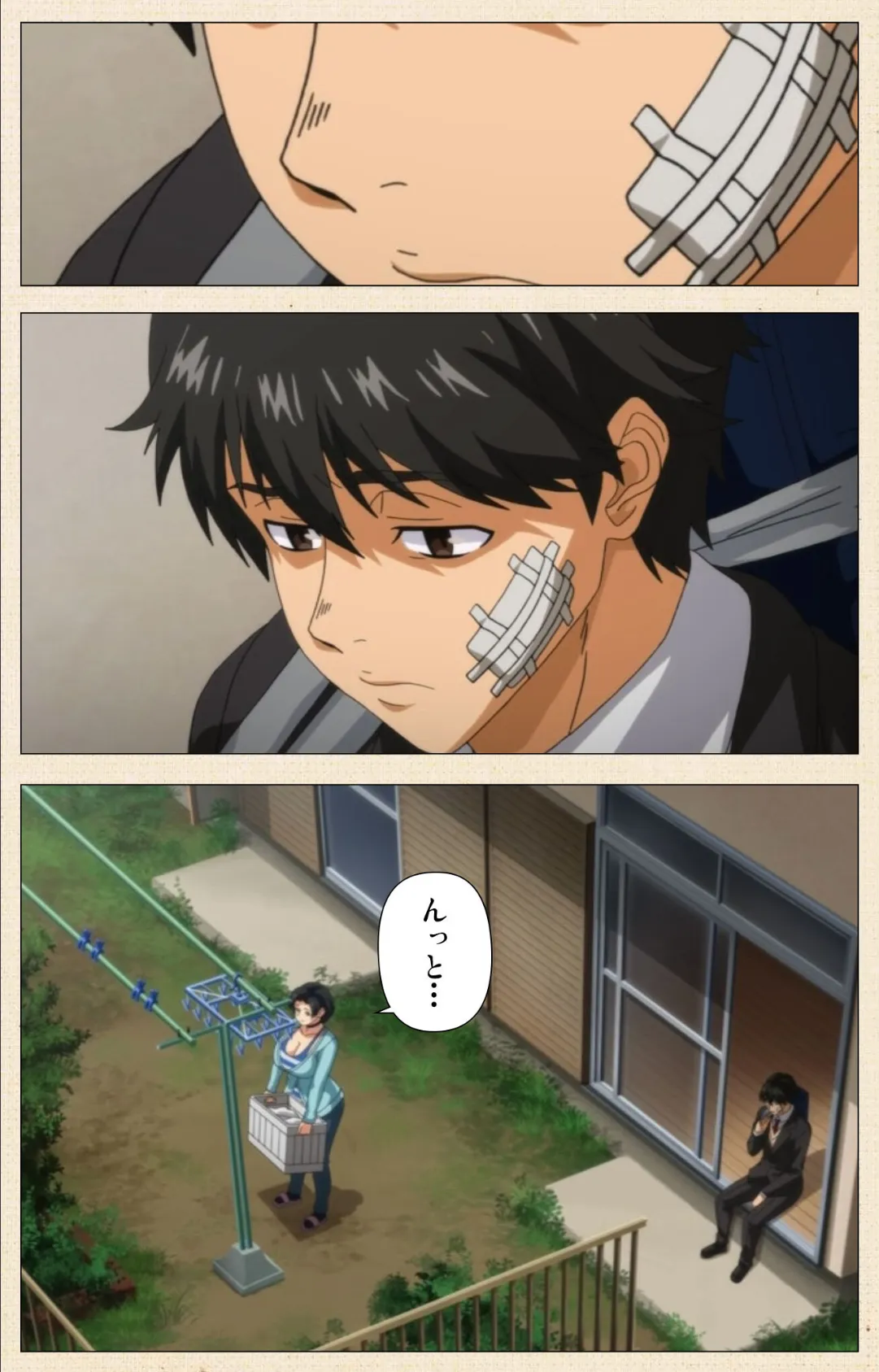 初めてのヒトヅマ 第6話 母子の思い【フルカラー成人版】 3ページ