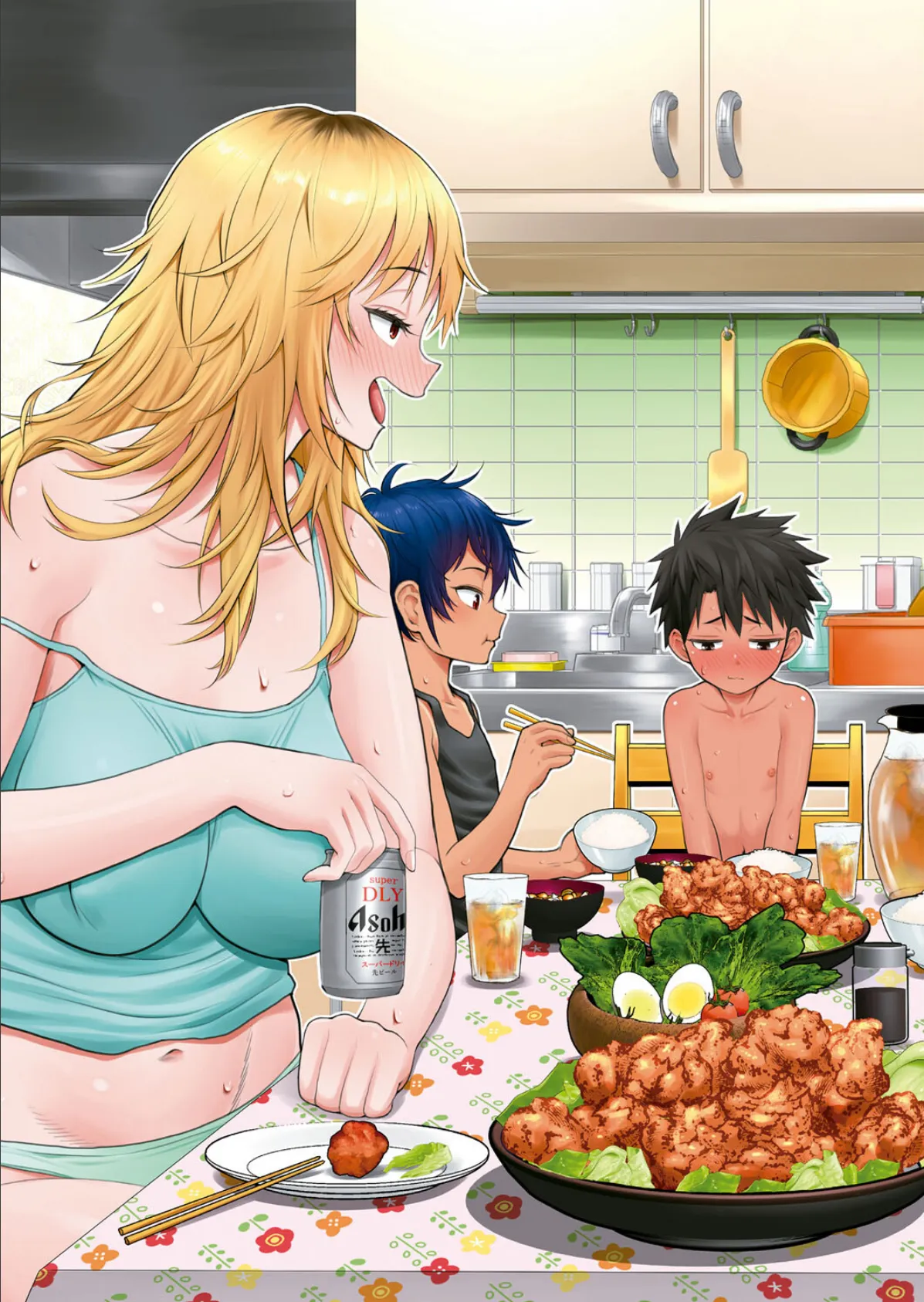 はだかぐらし【第14話】 3ページ