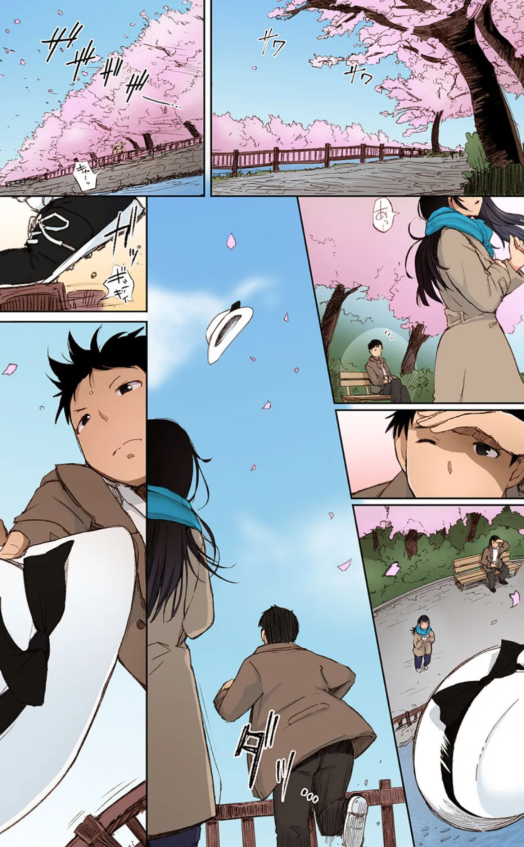 そして人妻は寝取られた。【フルカラー版】 3ページ