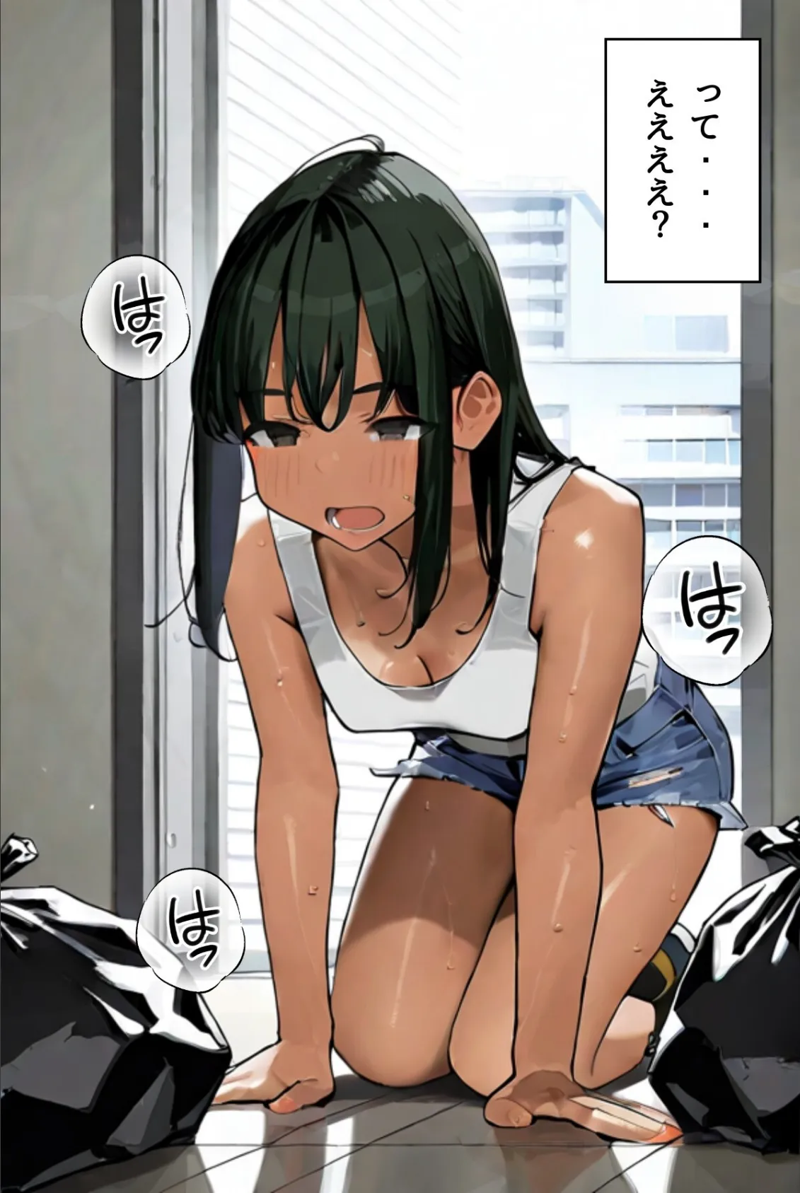 隣の未亡人〜汗ばむ誘惑〜 8ページ