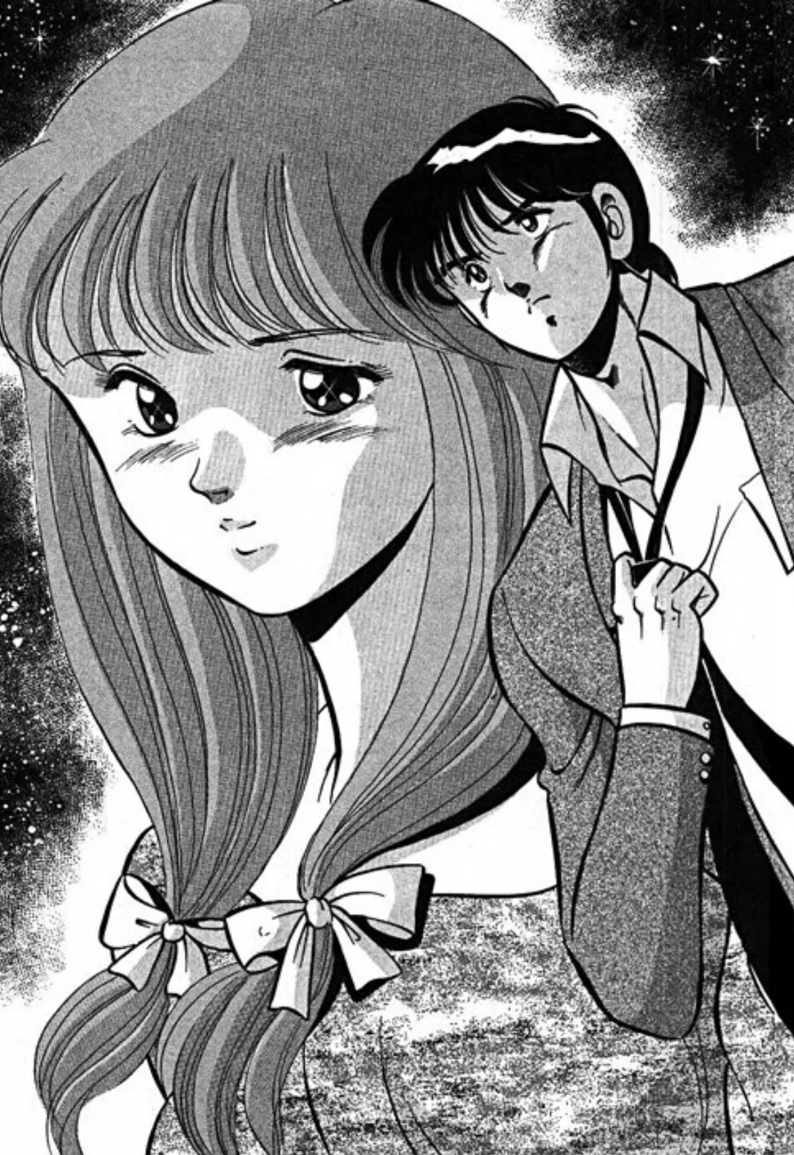 アフター5プロフェッショナル NO.4 After five professional 6ページ