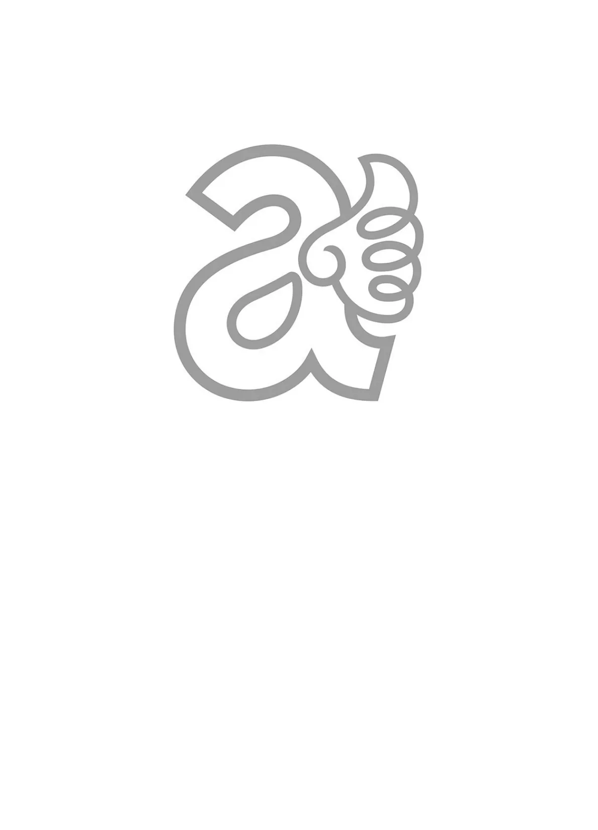 エンジェルクラブMEGA Vol.121 4ページ