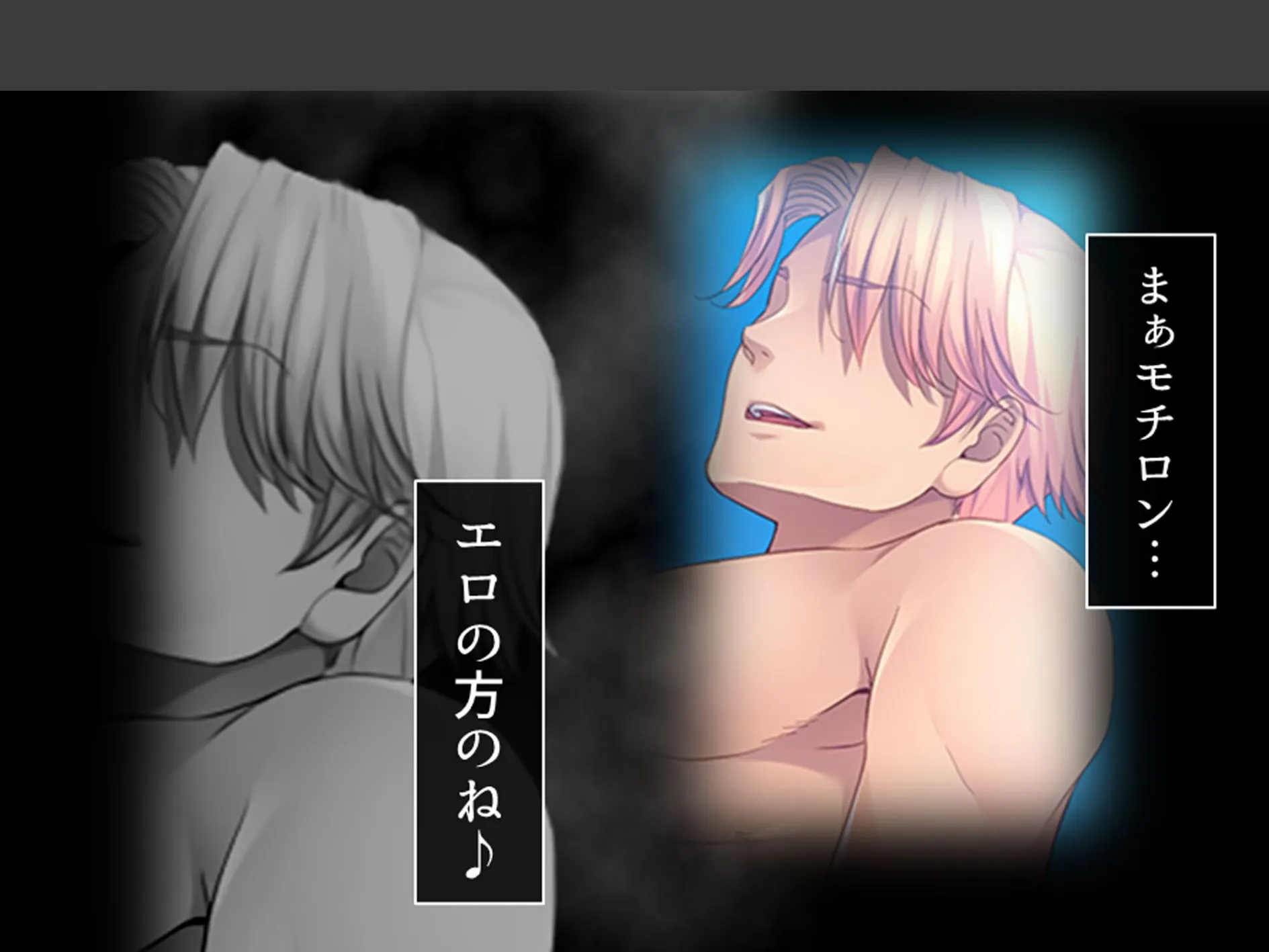 ビーチdeナンパ 〜未亡人のセカンドバージンいただきます〜 第3巻 8ページ