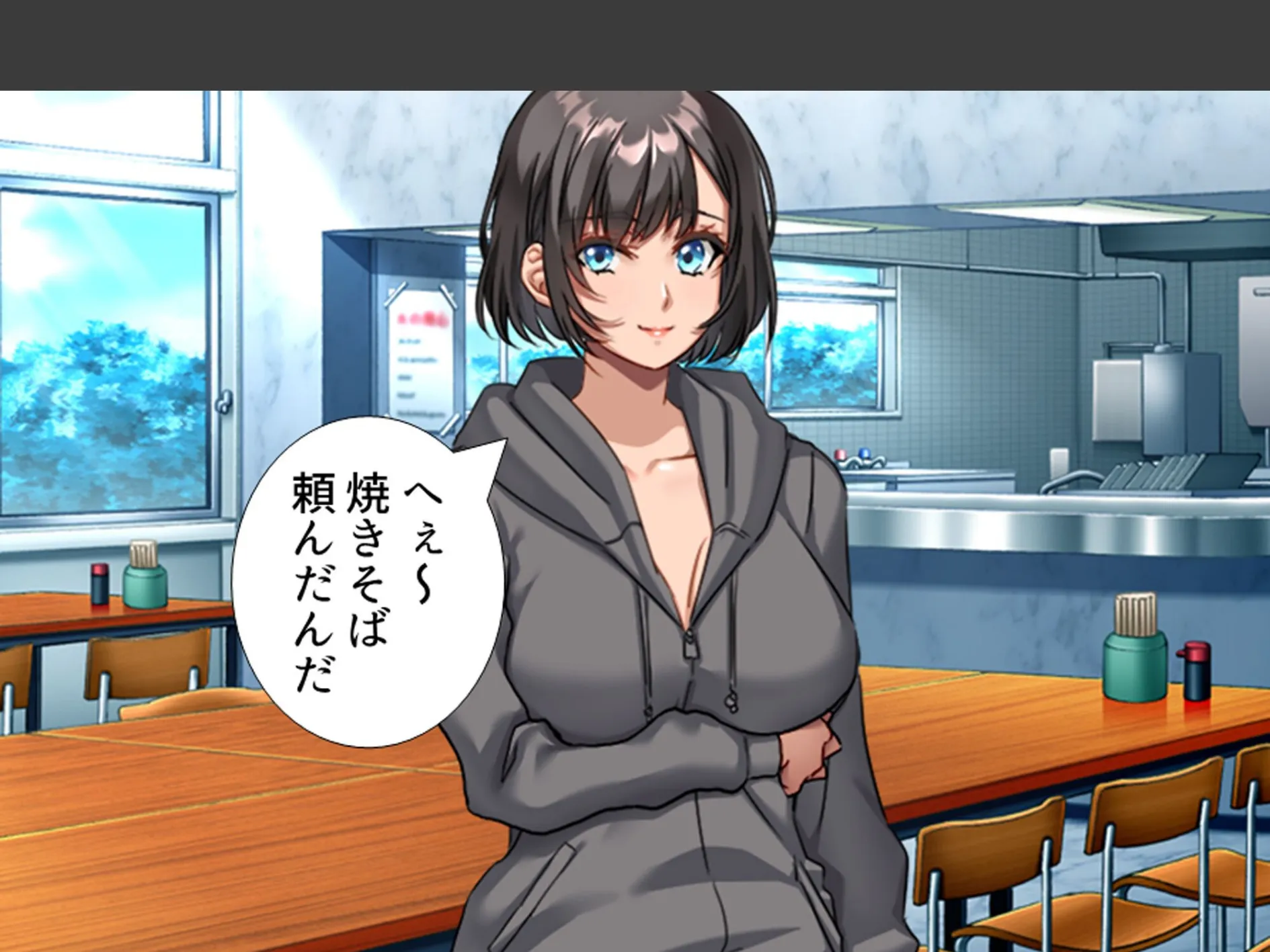 三つ巴の禁断恋愛 〜僕の初エッチは彼女のママだった!〜 第4巻 8ページ