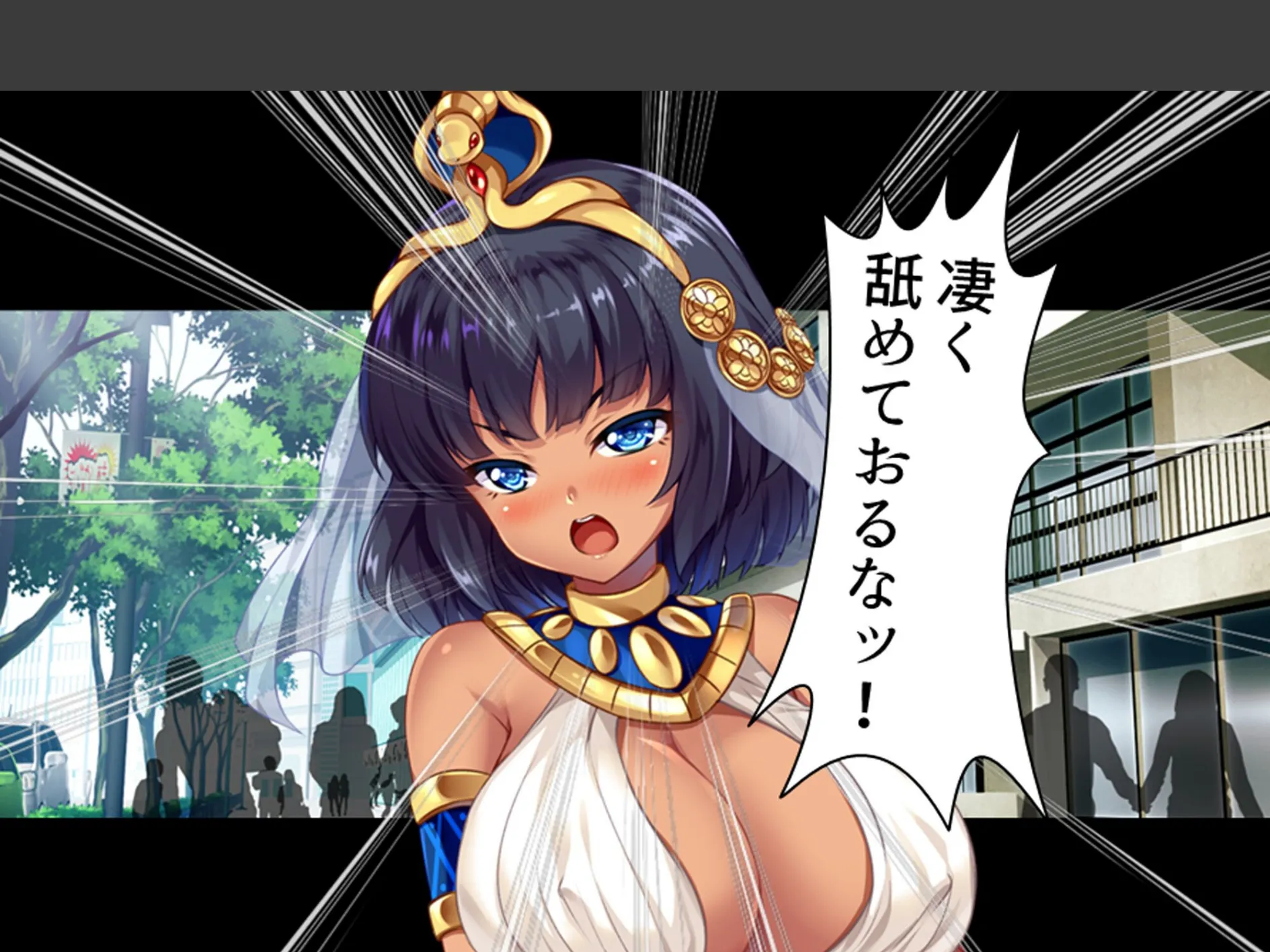 人を呪わば美女が出る！？ 〜破天荒女王と俺のラブ＆ディザスターライフ〜 第10巻 10ページ