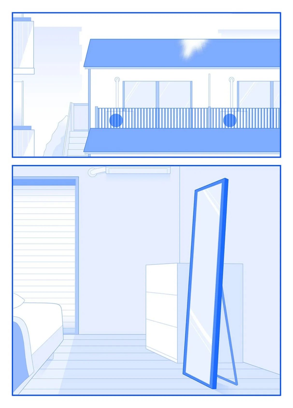さよなら由香理先生(1) 3ページ