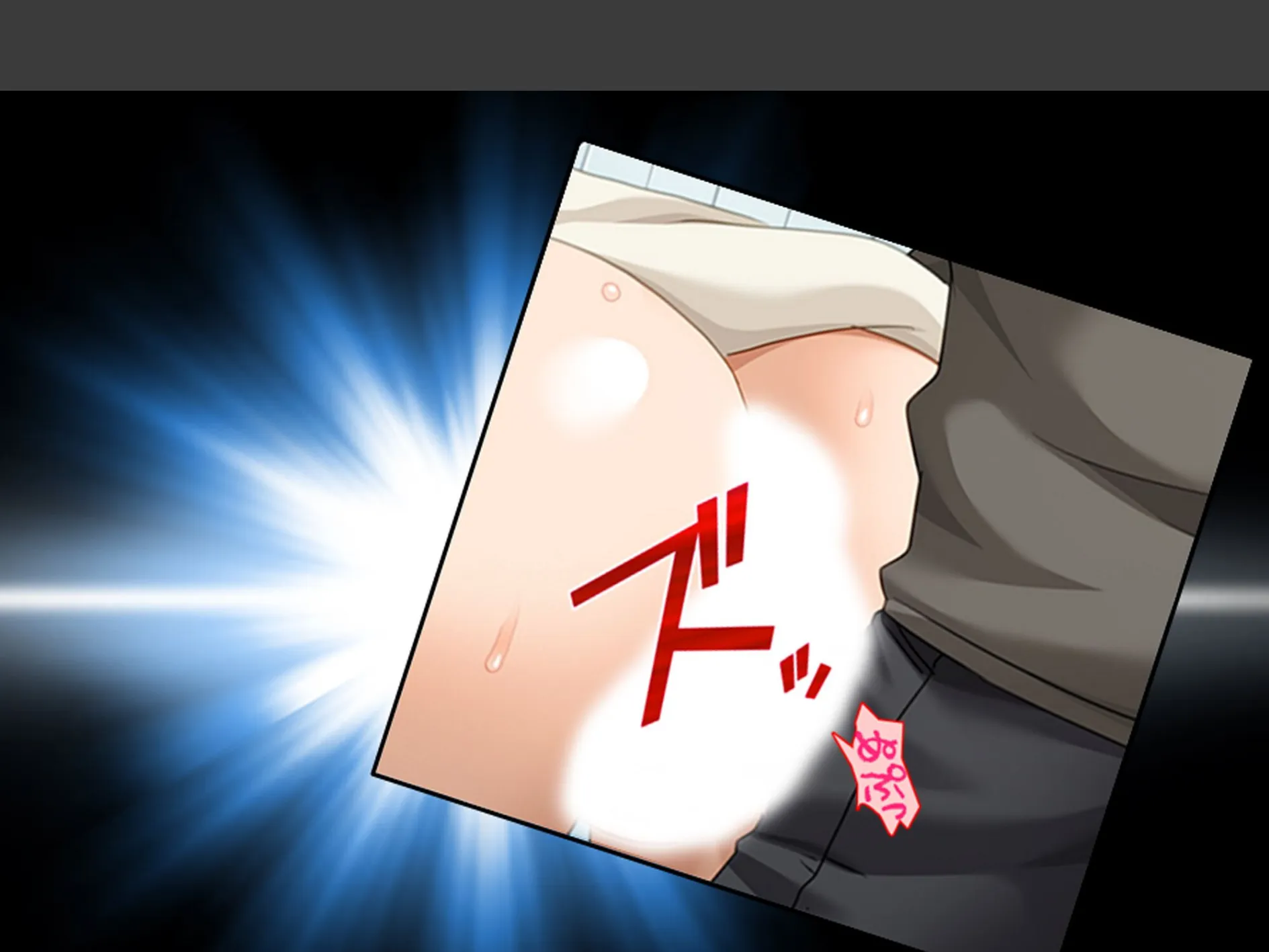 三つ巴の禁断恋愛 〜僕の初エッチは彼女のママだった！〜 （単話） 第12話 4ページ