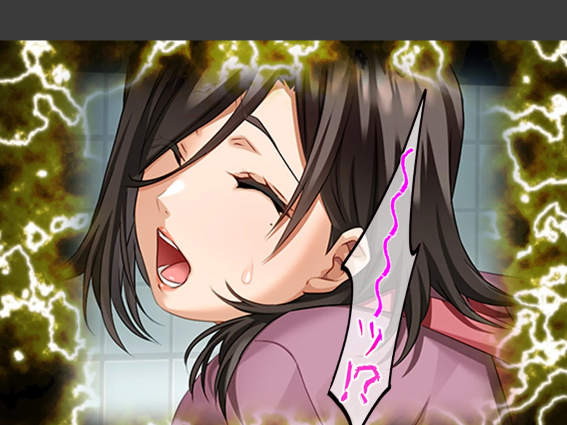 三つ巴の禁断恋愛 〜僕の初エッチは彼女のママだった！〜 （単話） 第12話 5ページ