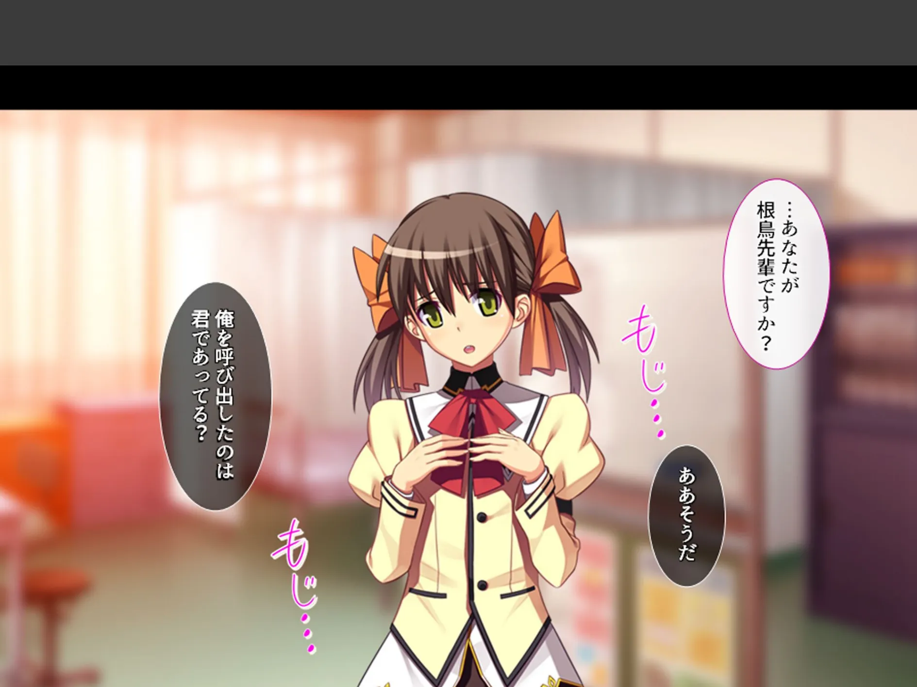 股がけ!NTR学園 〜彼氏持ち女生徒ヤリ放題〜 (単話) 第12話 4ページ