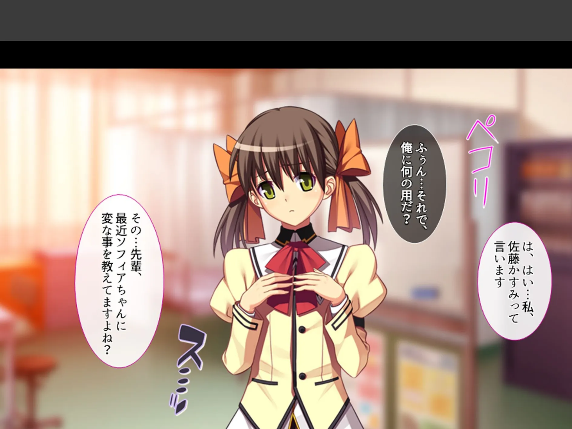 股がけ!NTR学園 〜彼氏持ち女生徒ヤリ放題〜 (単話) 第12話 5ページ