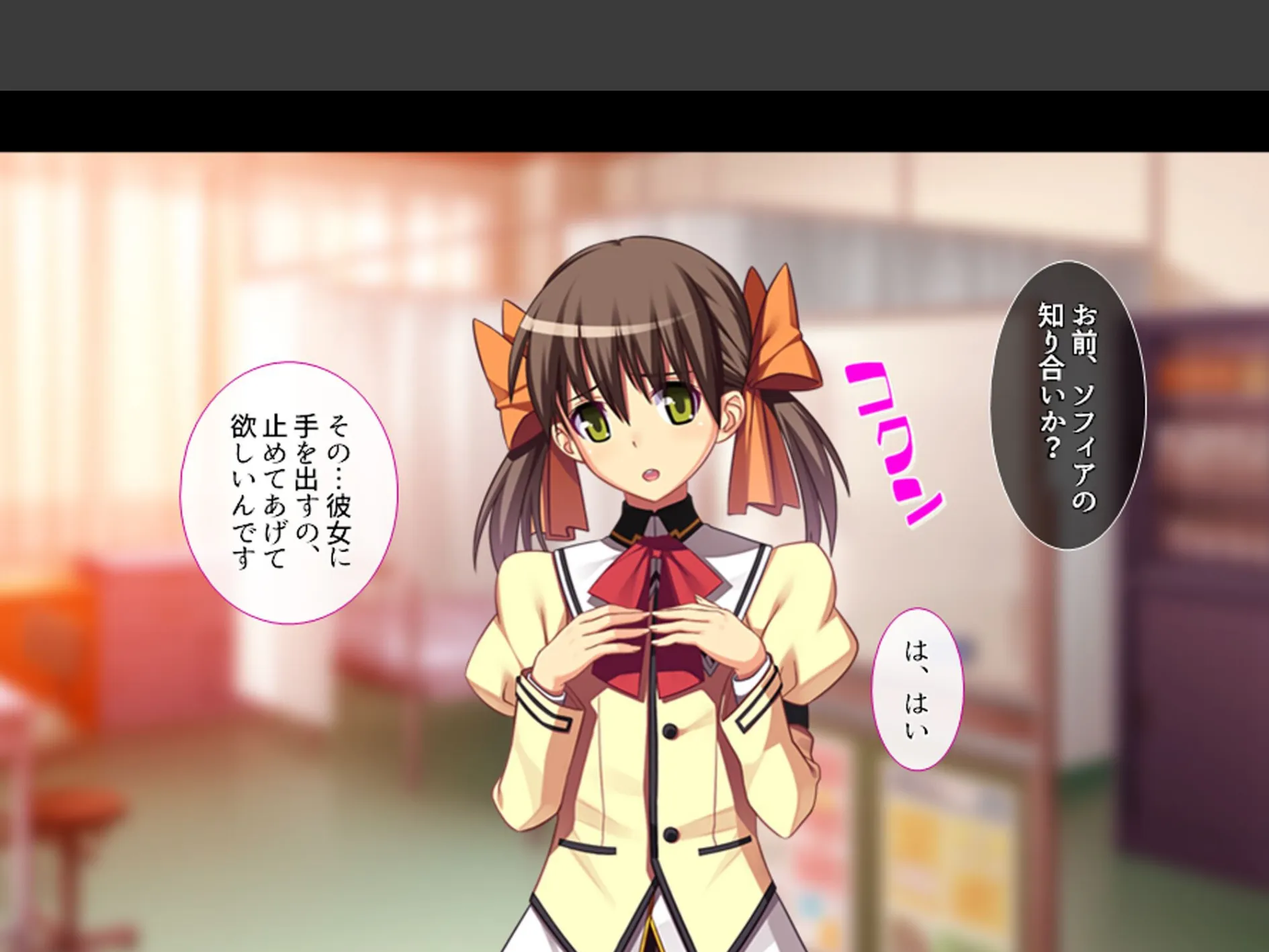 股がけ!NTR学園 〜彼氏持ち女生徒ヤリ放題〜 (単話) 第12話 6ページ