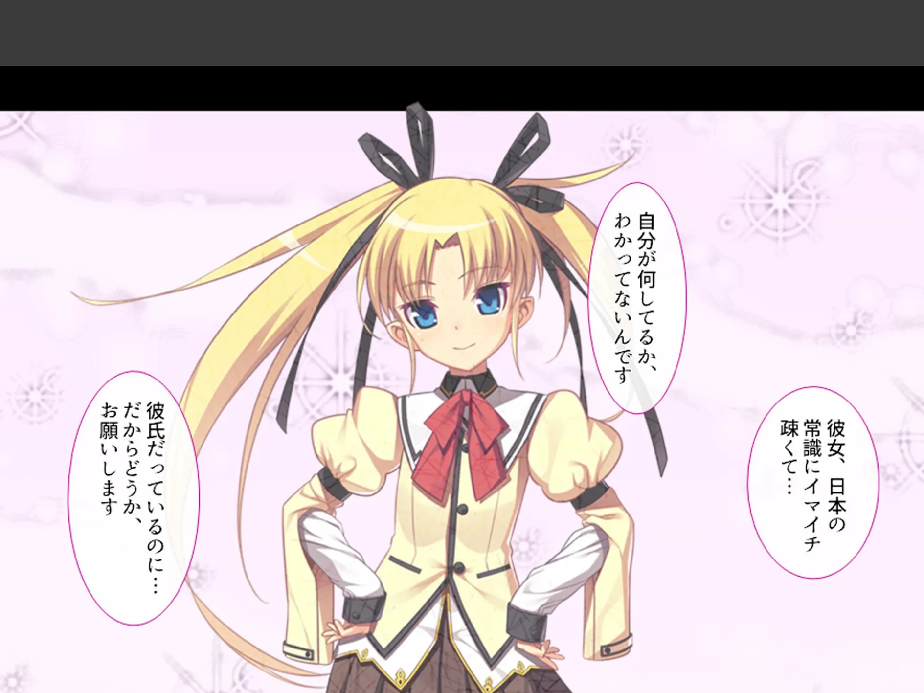 股がけ!NTR学園 〜彼氏持ち女生徒ヤリ放題〜 (単話) 第12話 7ページ