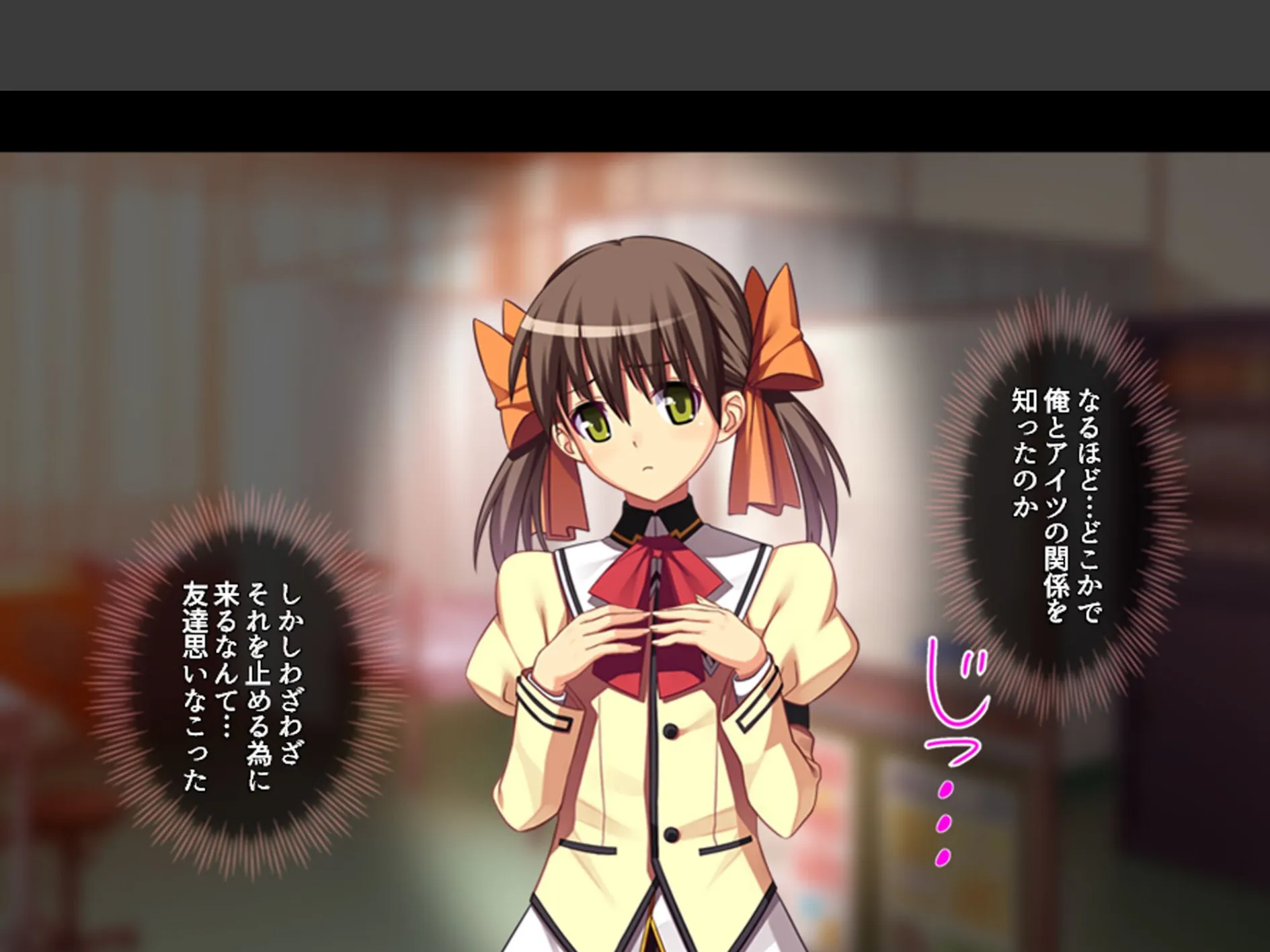 股がけ！NTR学園 〜彼氏持ち女生徒ヤリ放題〜 （単話） 第12話 8ページ