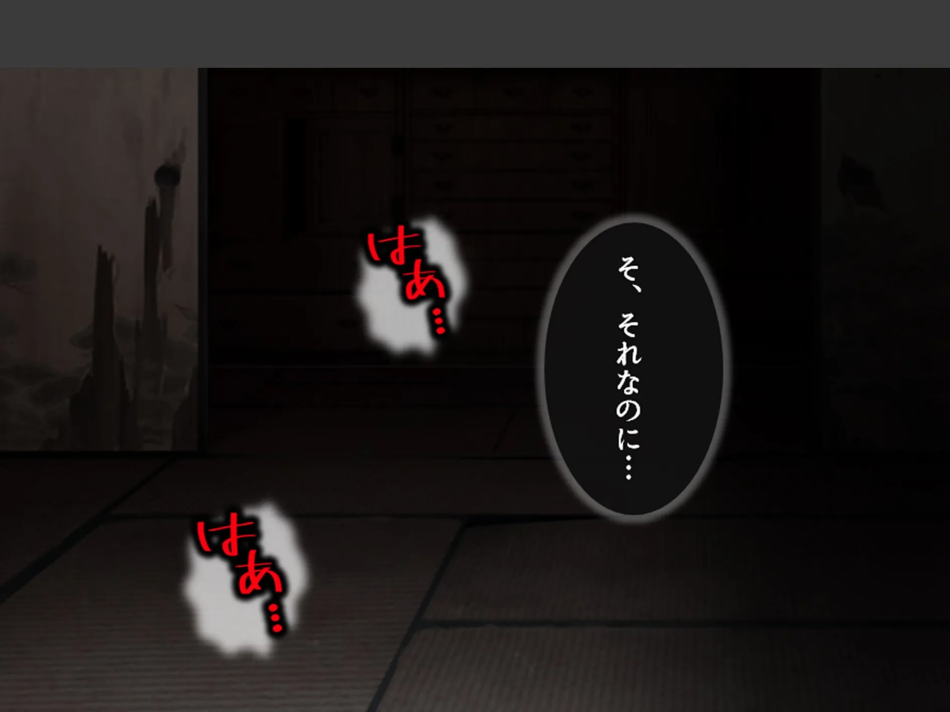 おじさん犬になりなよ♪ 〜無邪気な笑顔でエッチなお世話！幸せ飼い犬生活！〜 （単話） 第24話 7ページ