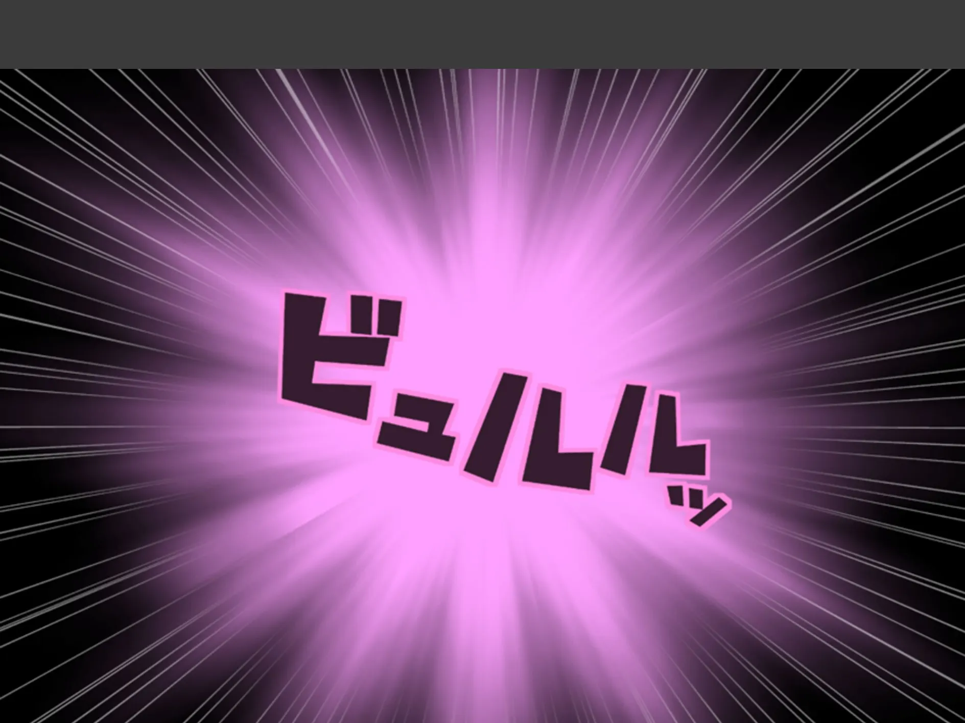 人を呪わば美女が出る！？ 〜破天荒女王と俺のラブ＆ディザスターライフ〜 （単話） 第30話 6ページ