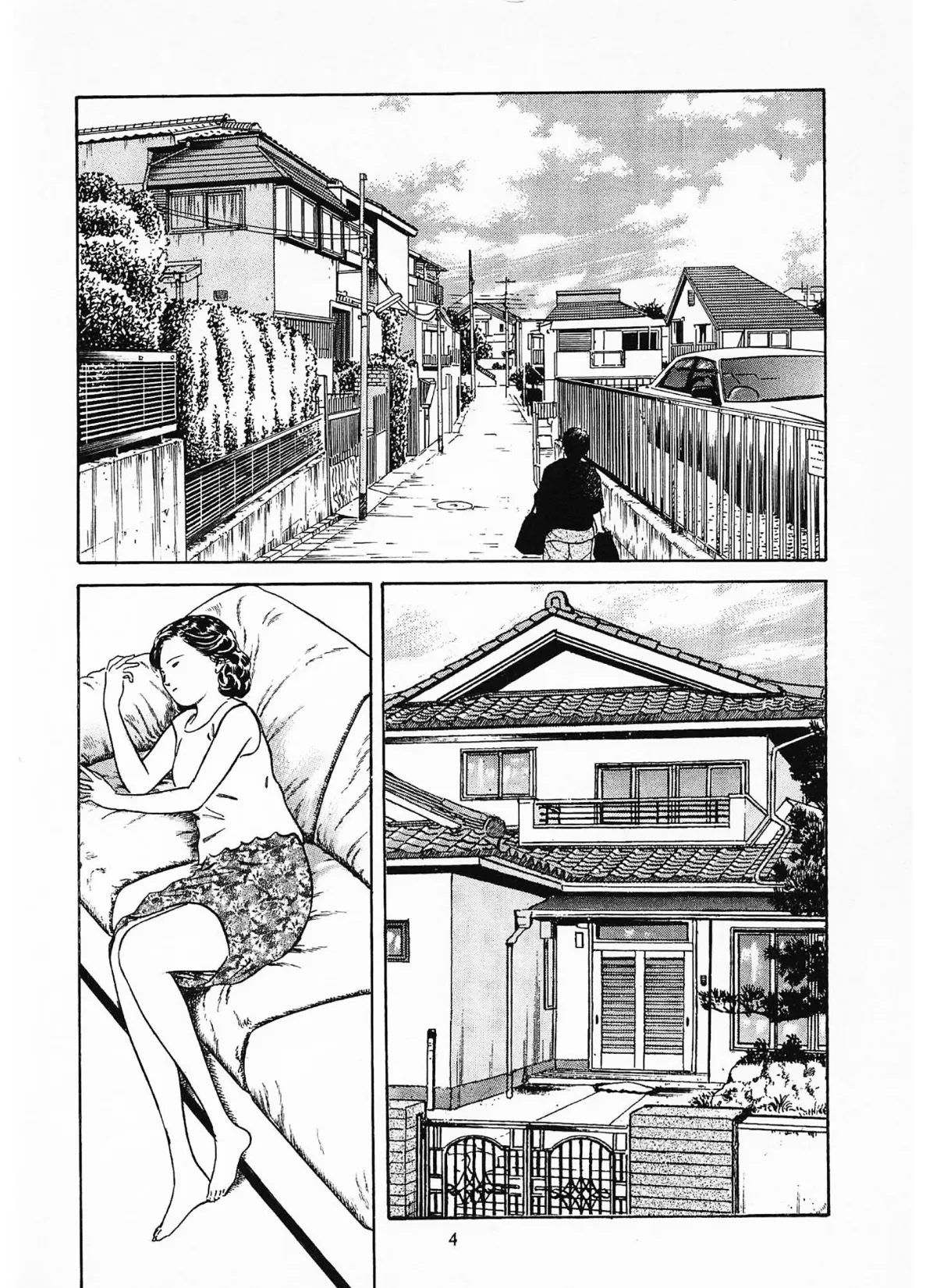 家族の肖像2<描き下ろし原画入り特別版>・鶴永いくお官能コレクション6 4ページ