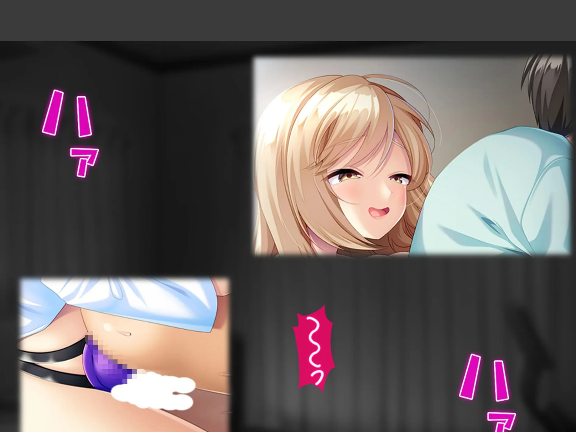 俺の従姉は人気の保険医 〜ただし現在彼女の中身は俺である〜 （単話） 最終話 5ページ