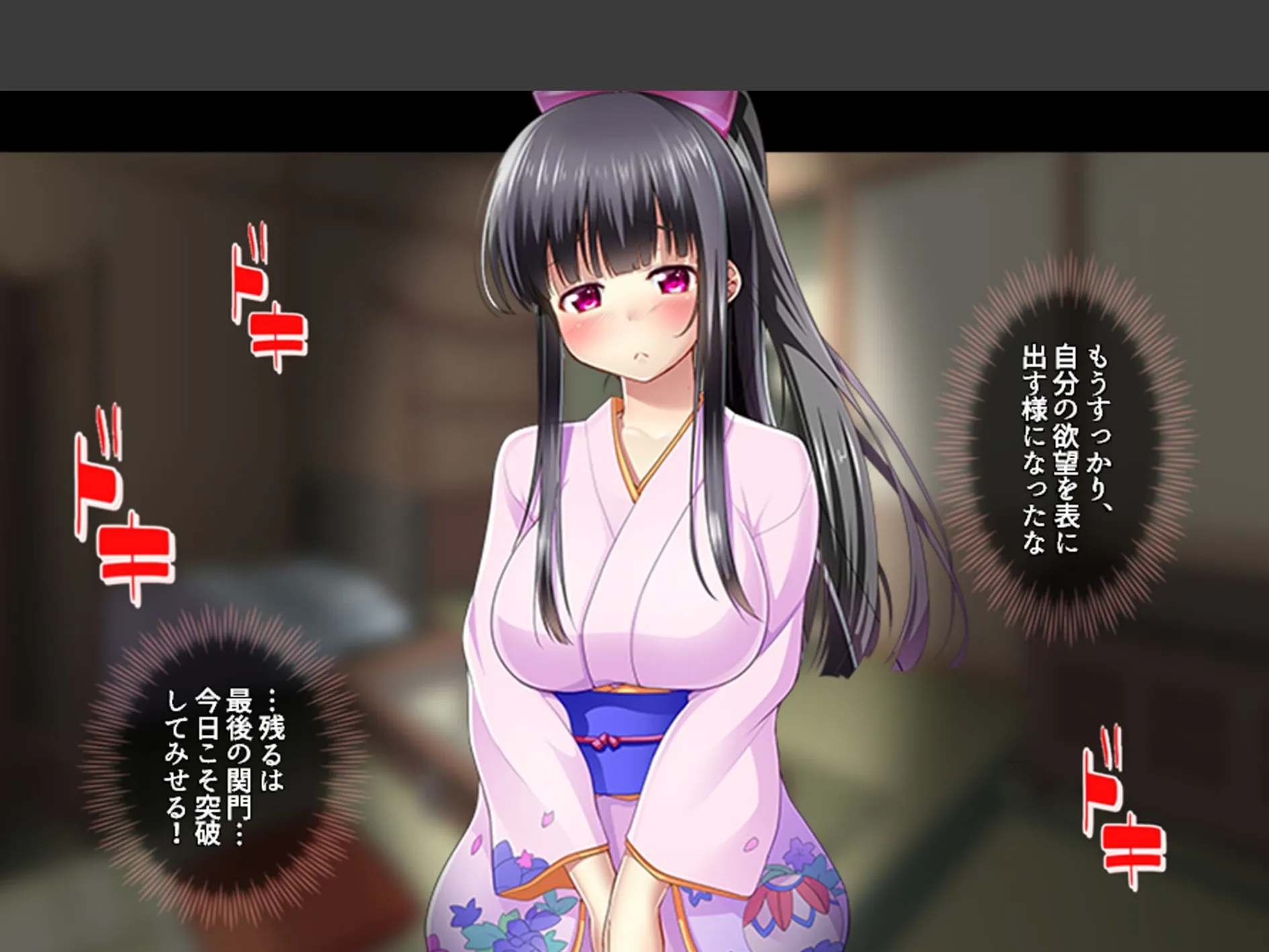 女学園教師のヤリロード 〜弱みを握ってヤリたい放題！〜 （単話） 最終話 6ページ