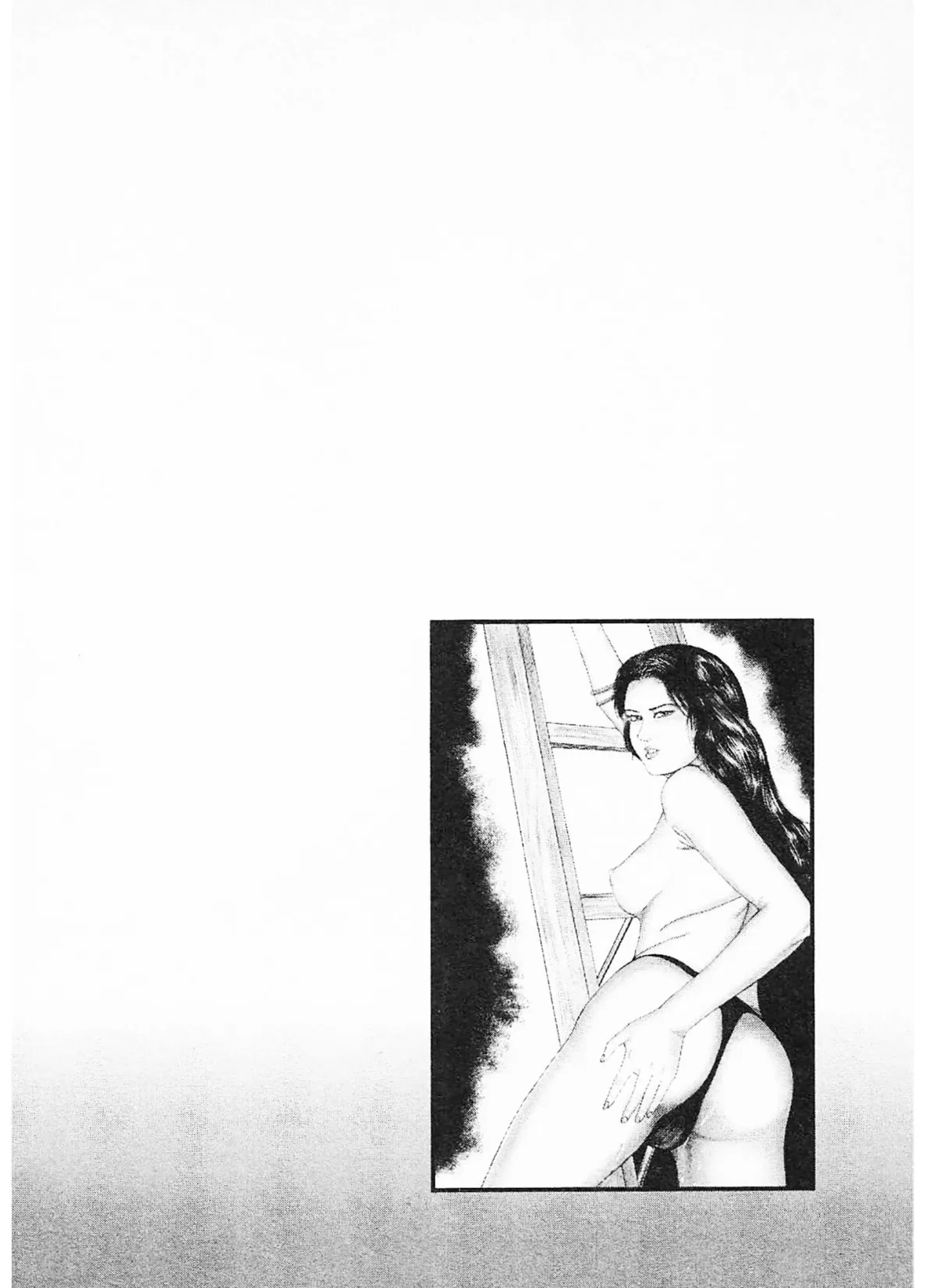 隷嬢処刑＜原画入り特装版＞・三条友美アンソロジー16 2ページ