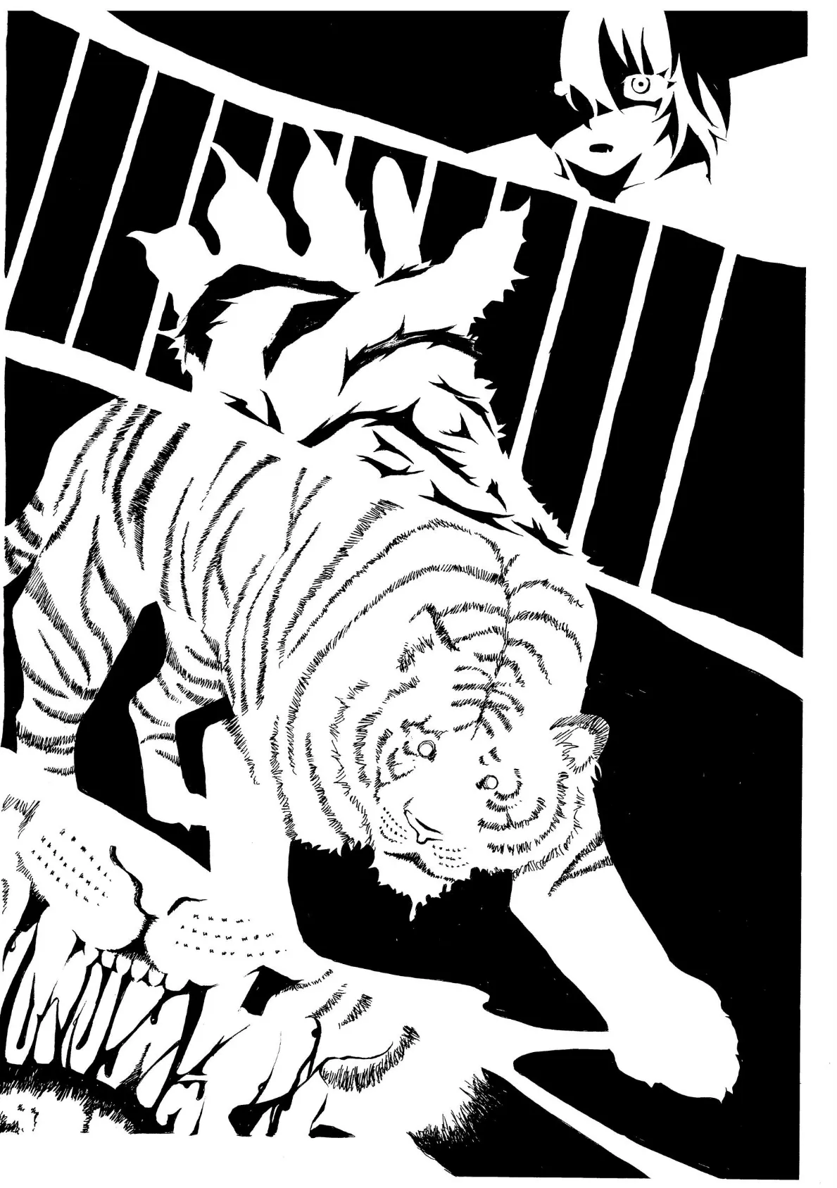 睡郷に帰す 11ページ